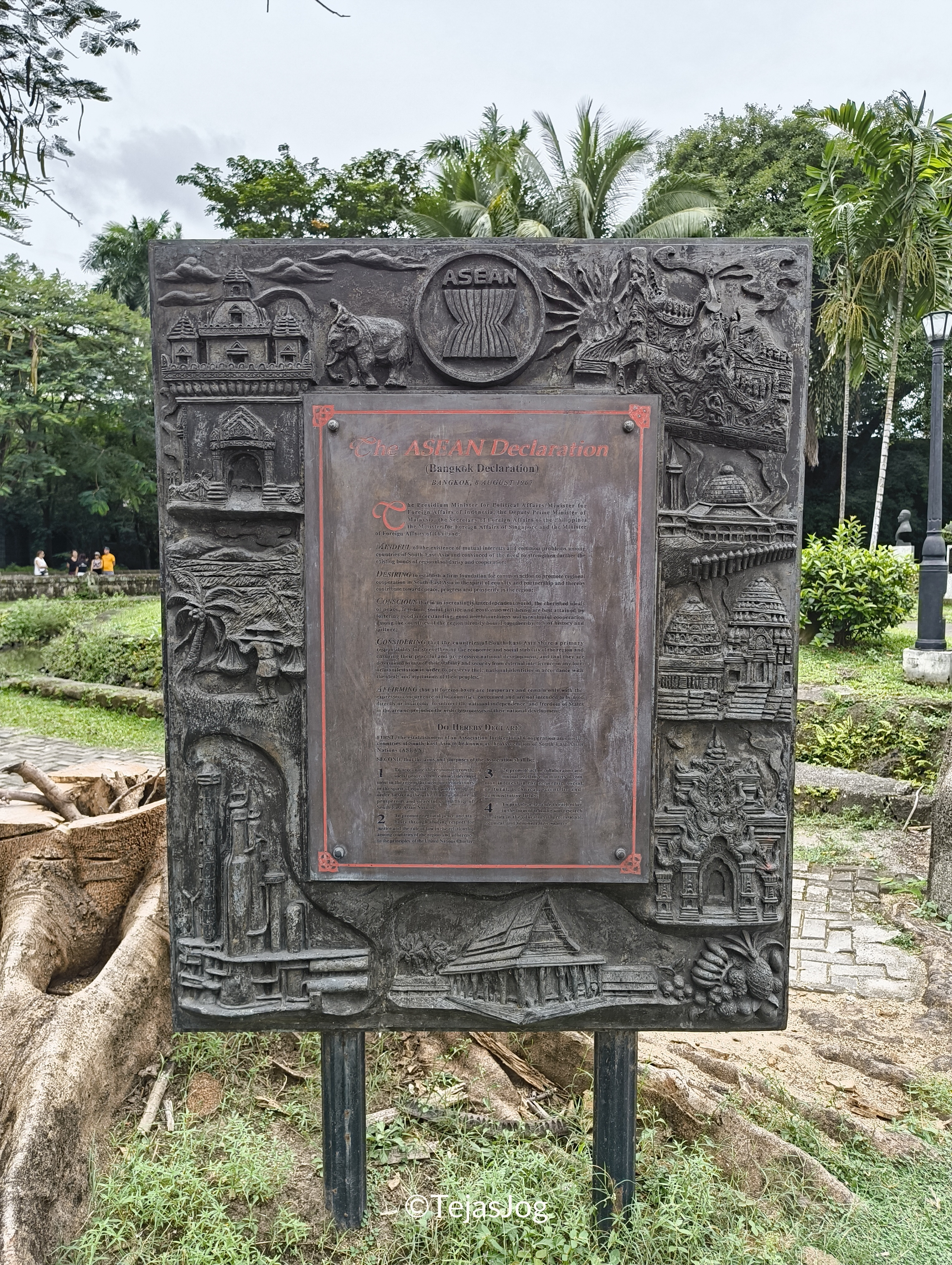 ASEAN Garden
