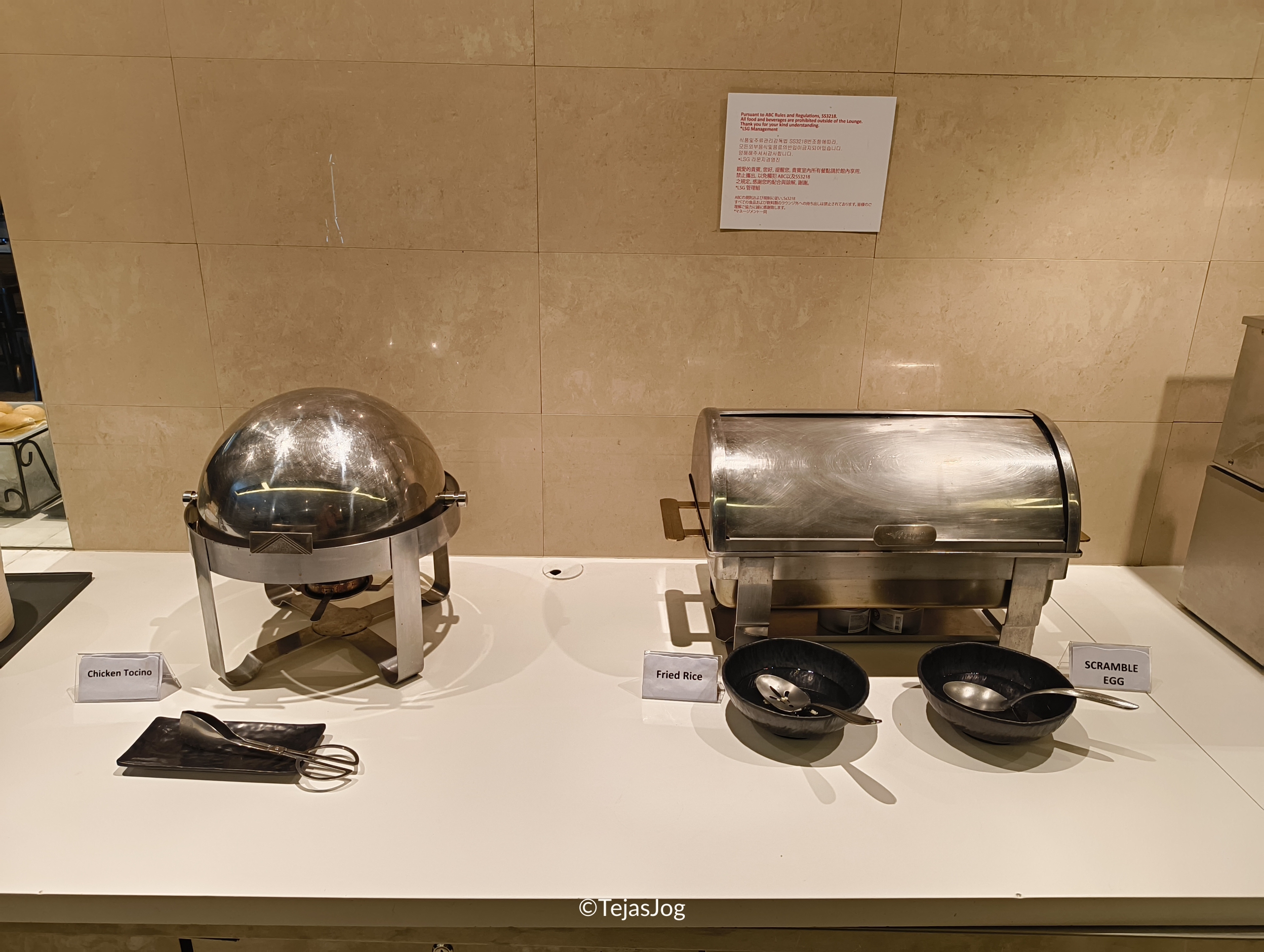 Buffet at Sagan Bisita lounge