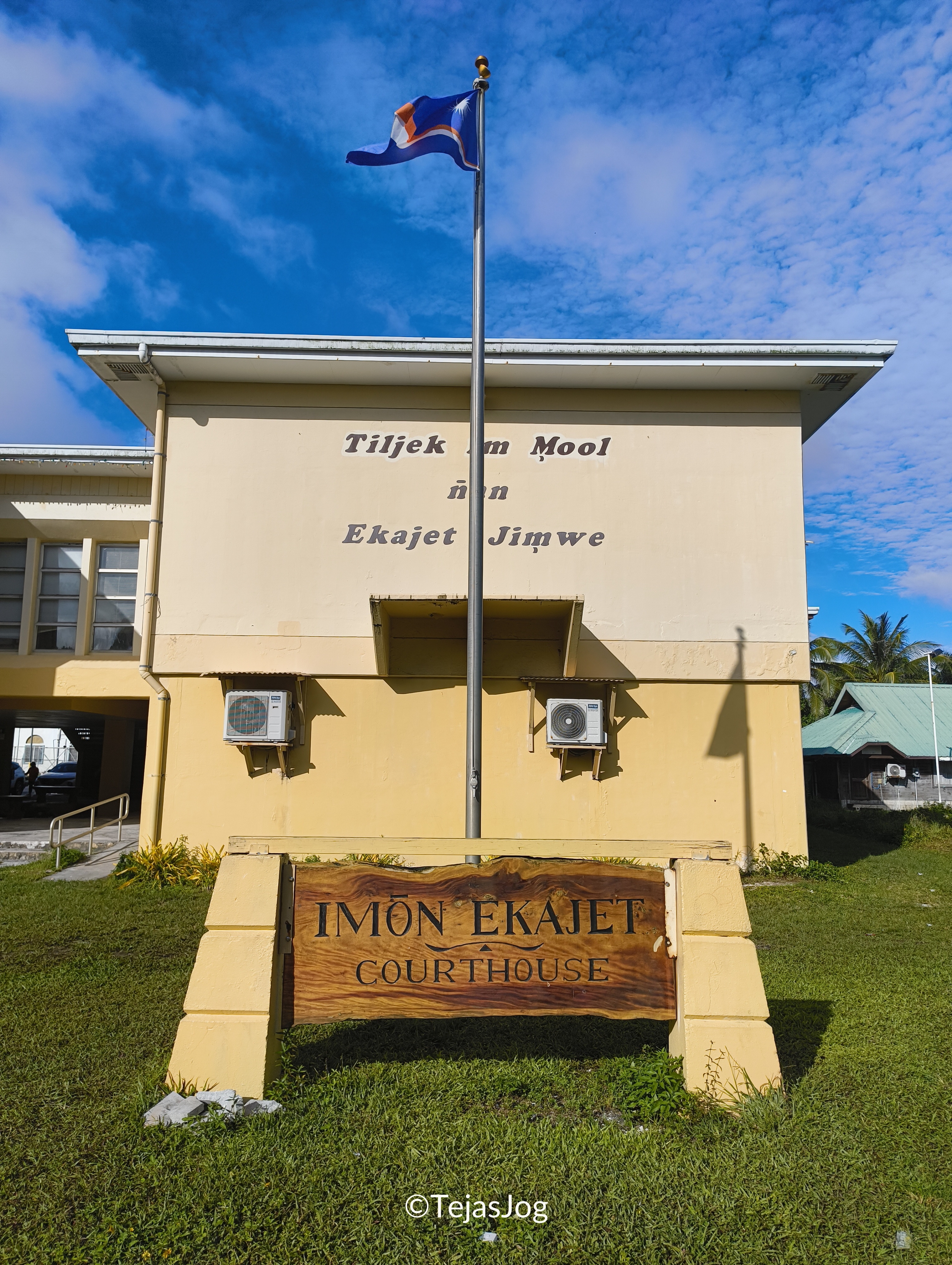 Imon Ekajet (Courthouse) Imon Ekajet (Courthouse)