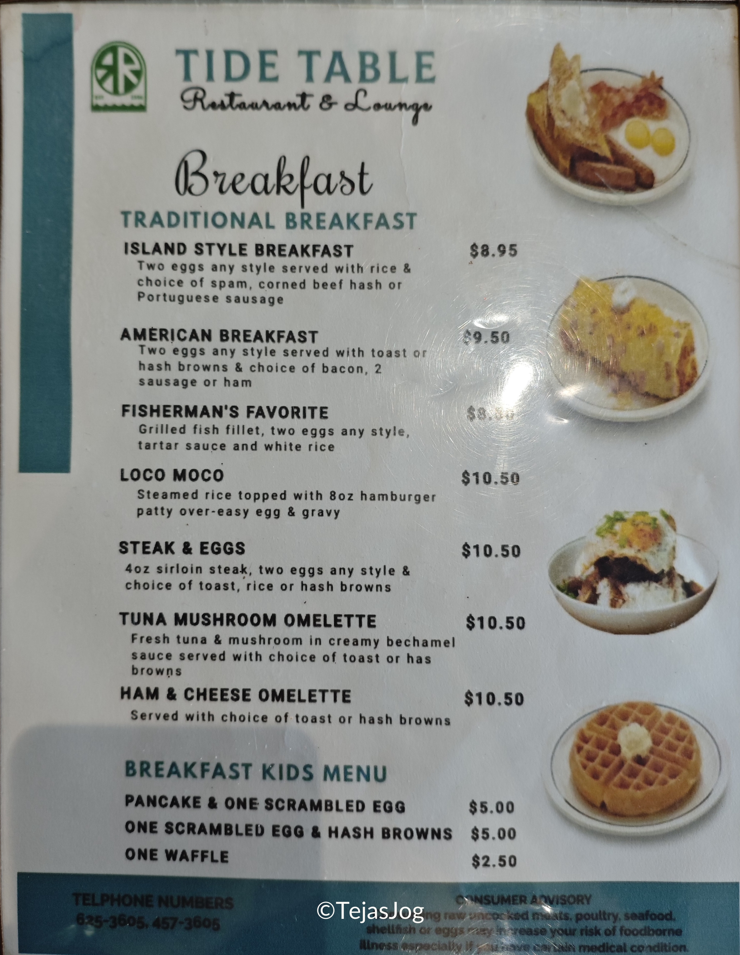 Breakfast menu at the Tide Table Restaurant & Lounge at Hotel Robert Reimers