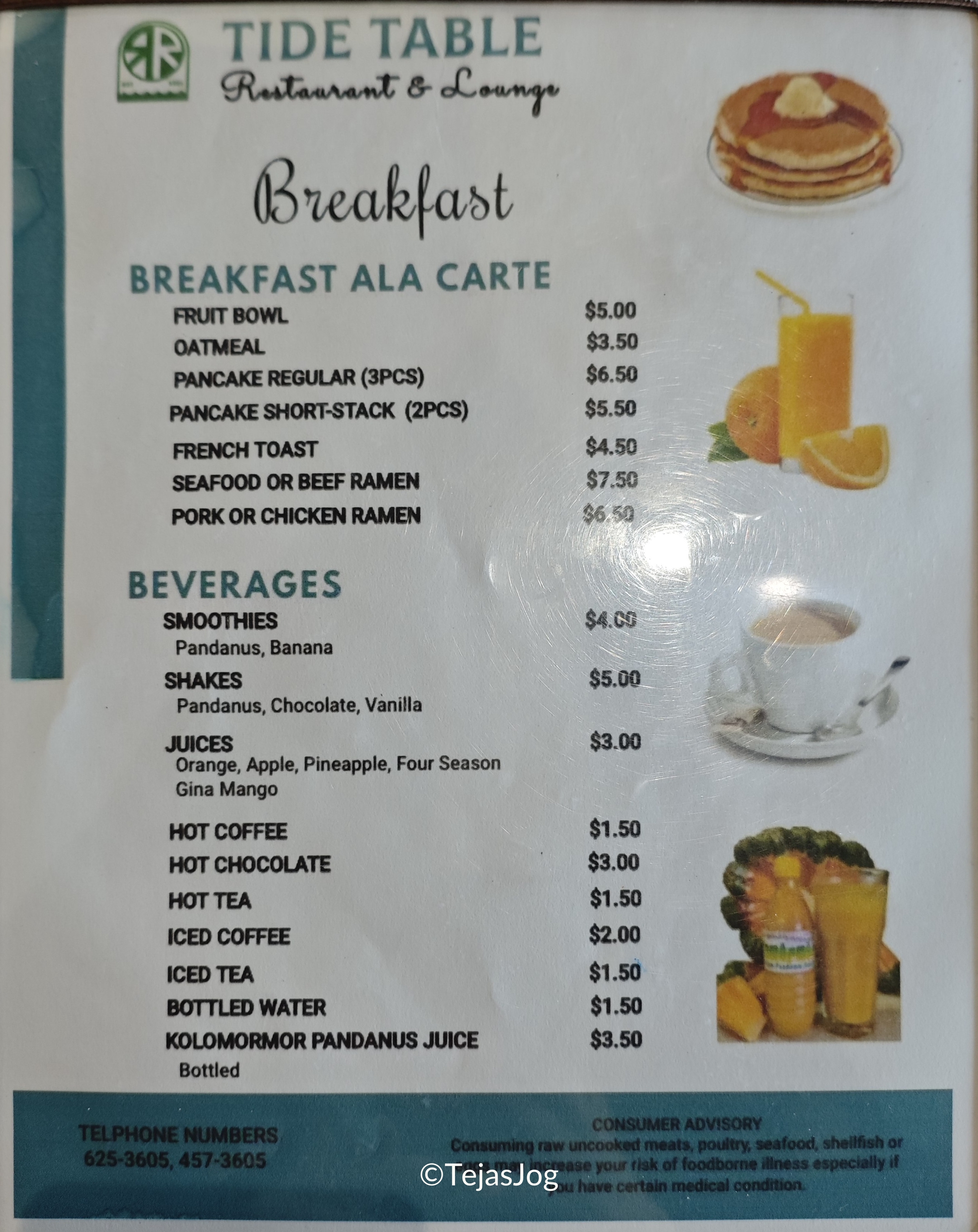 Breakfast menu at the Tide Table Restaurant & Lounge at Hotel Robert Reimers
