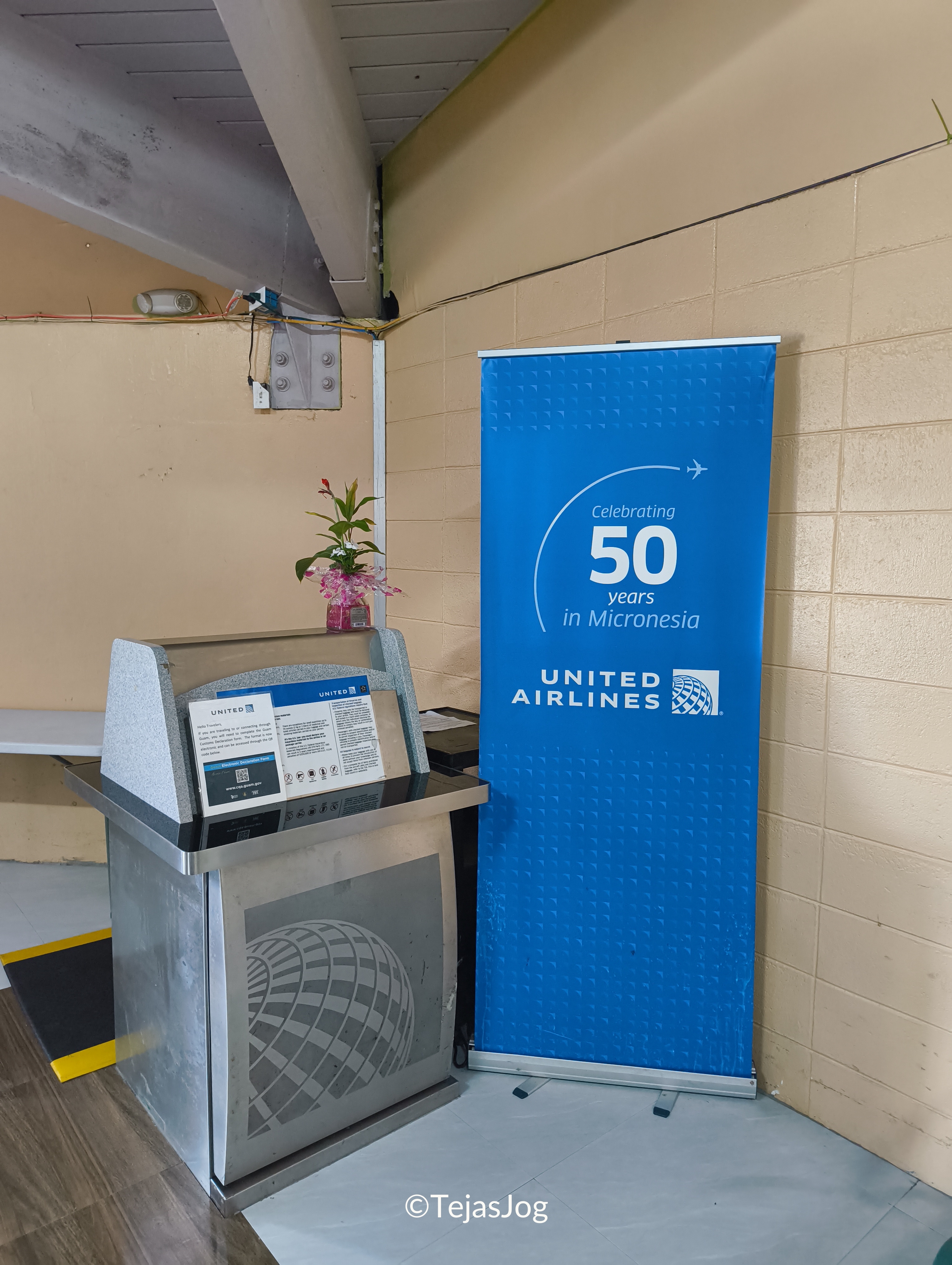 Boarding area at Amata Kabua International Airport