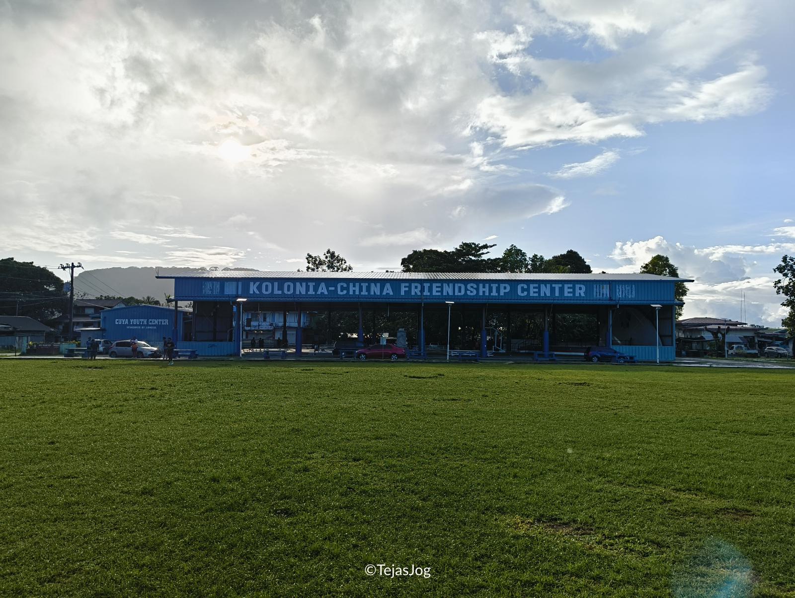 Town Gymnasium Town Gymnasium