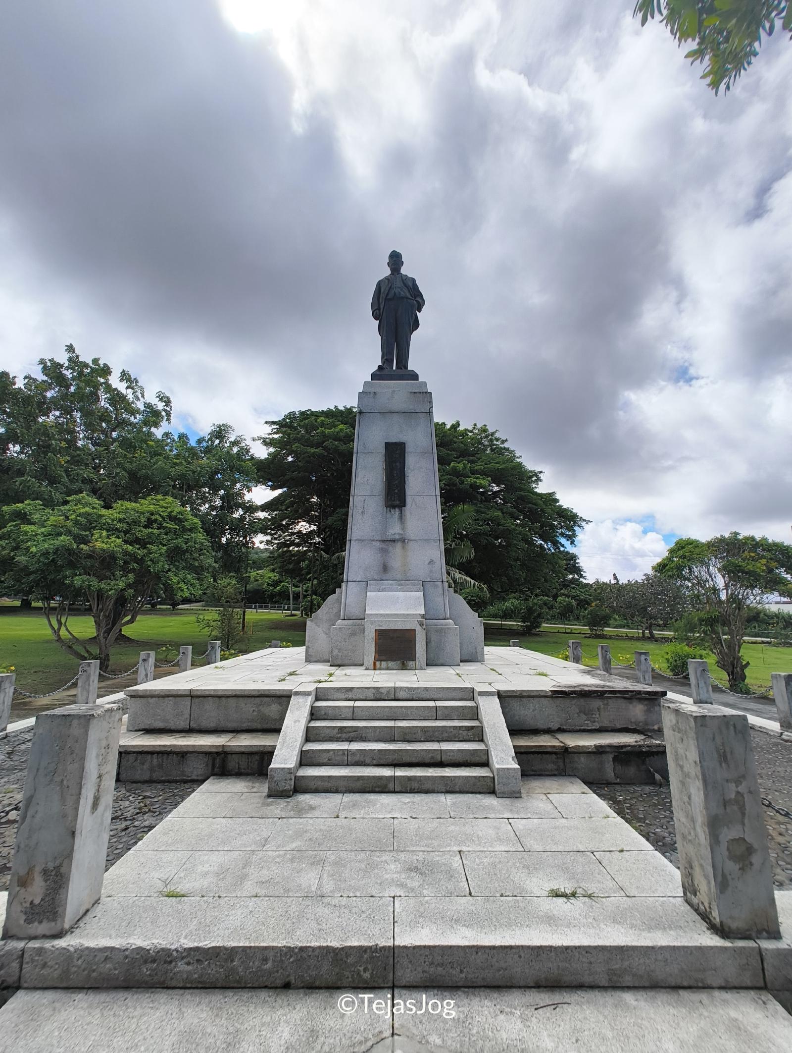 Sugar King Park Sugar King Park