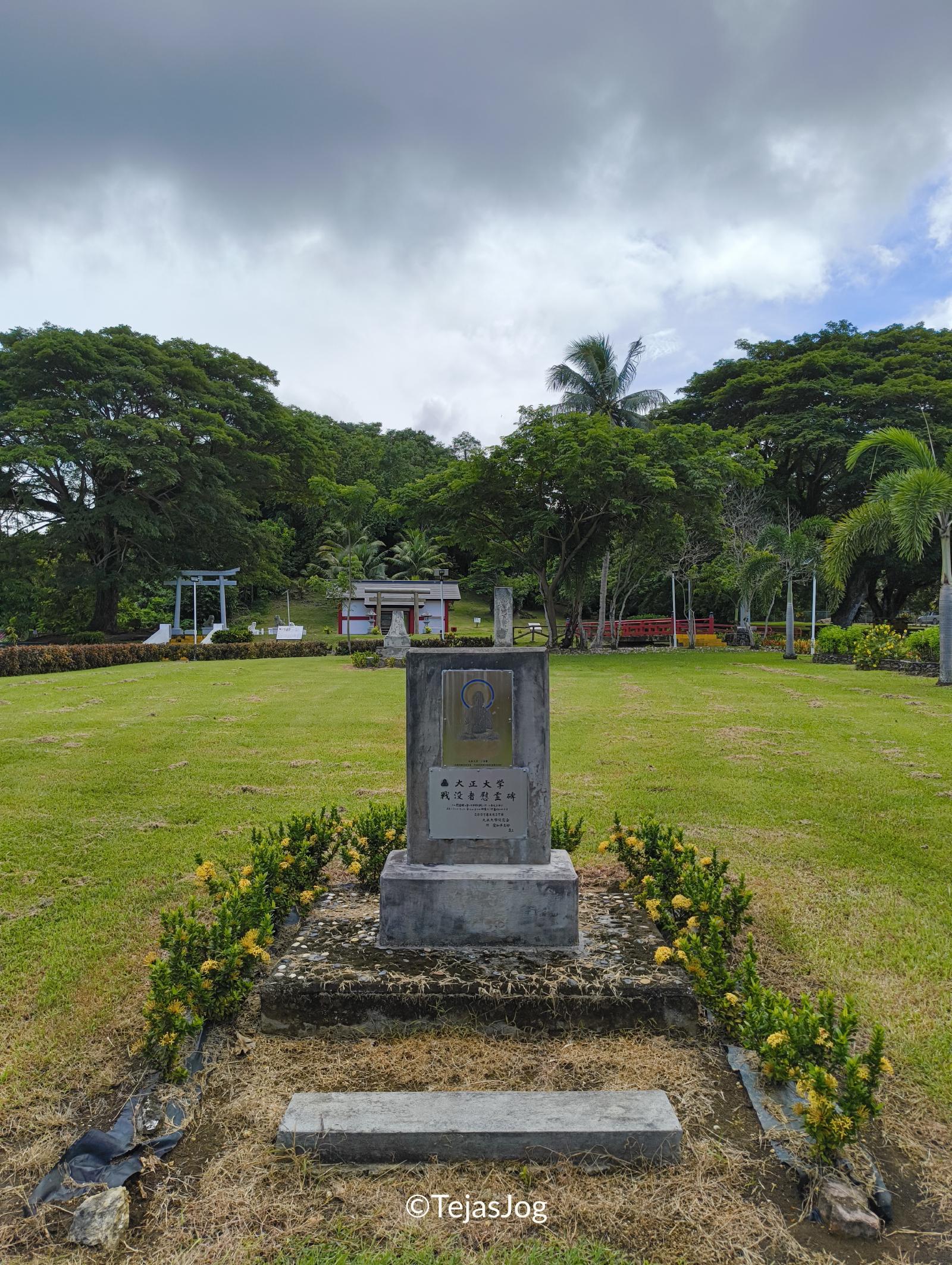 Sugar King Park Sugar King Park