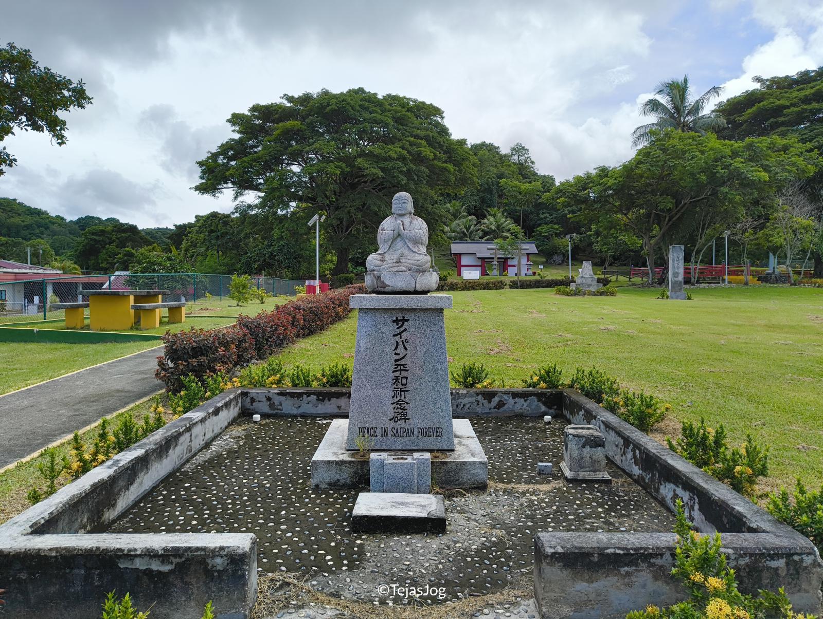 Sugar King Park Sugar King Park