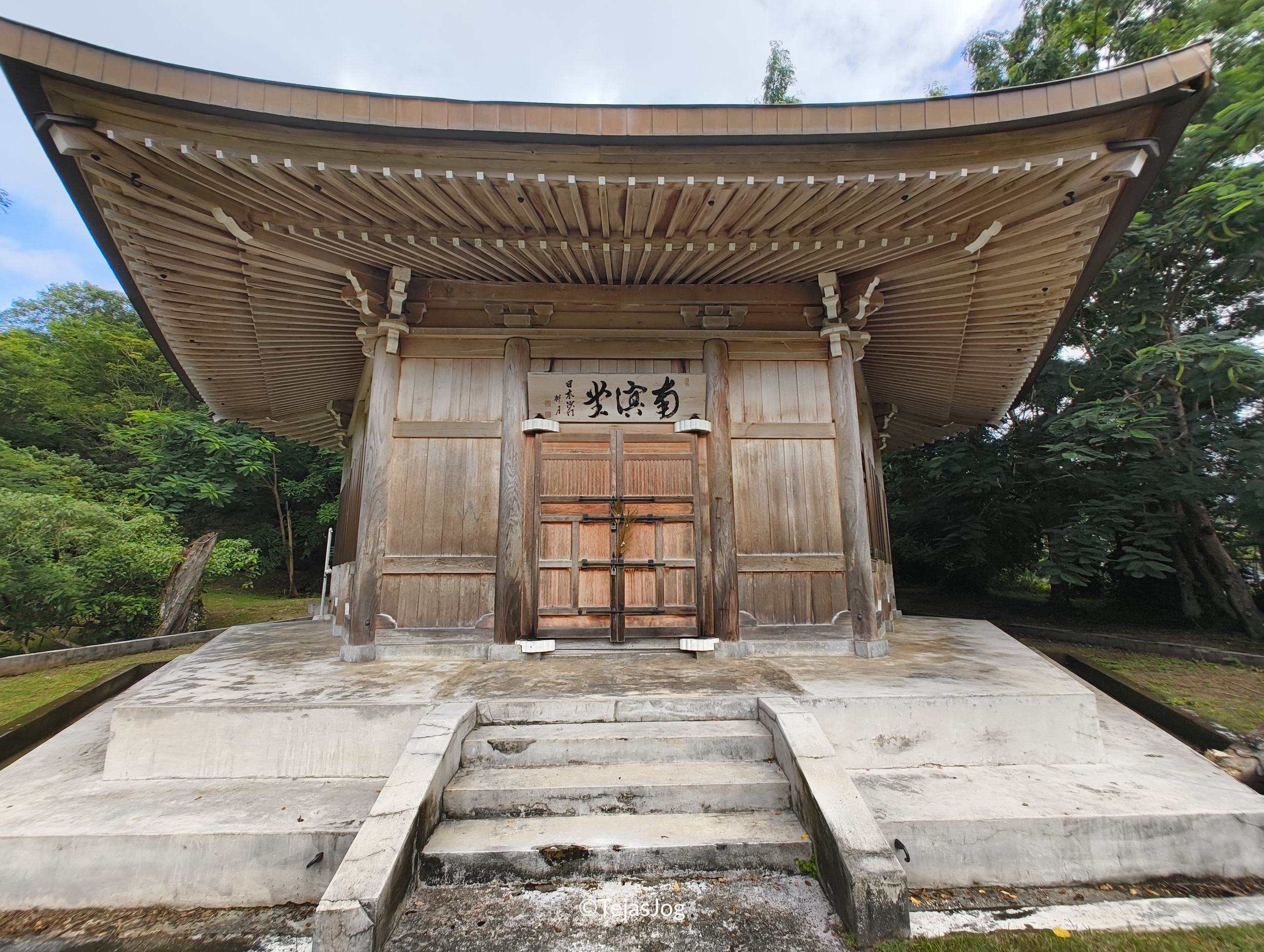 The Bell of Peace, The Bell of Love