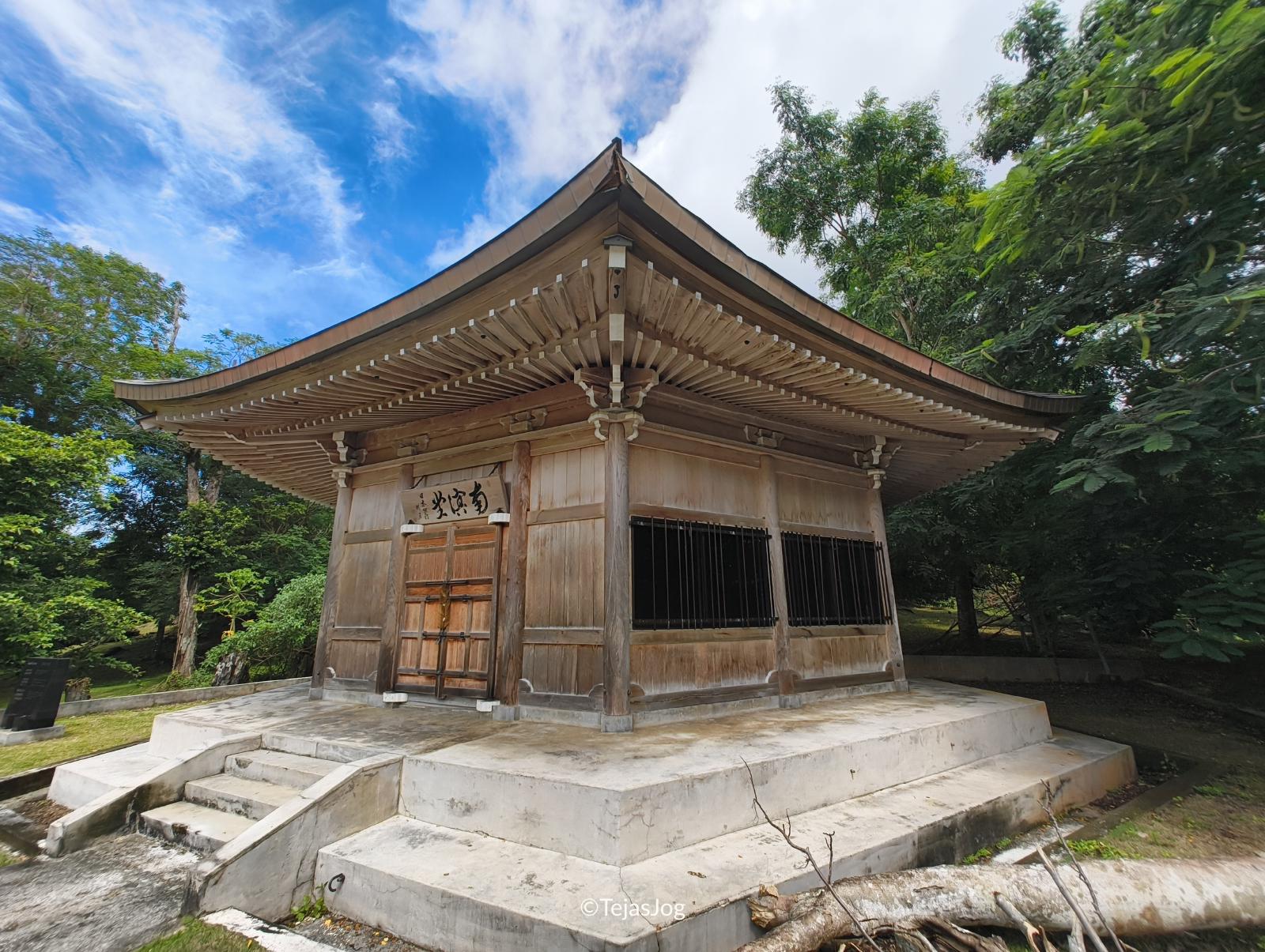 Saipan International House of Prayer (Nanmeido) Saipan International House of Prayer (Nanmeido)