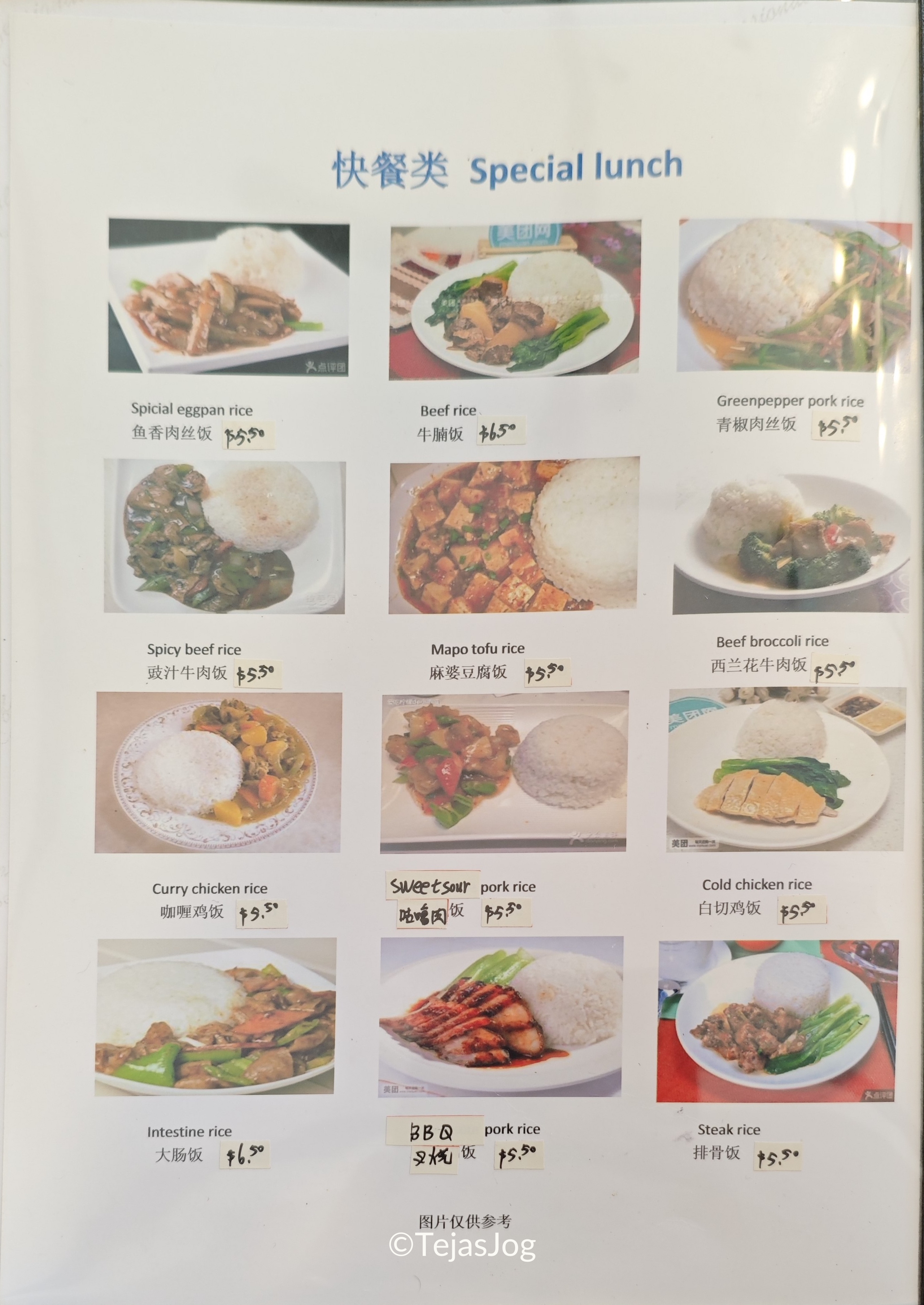 Lunch at Guangzhou Resturant