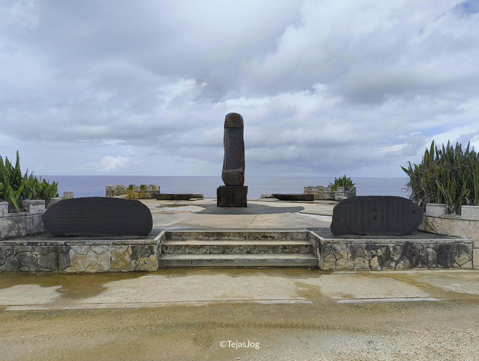 Banzai Cliff Monument Banzai Cliff Monument