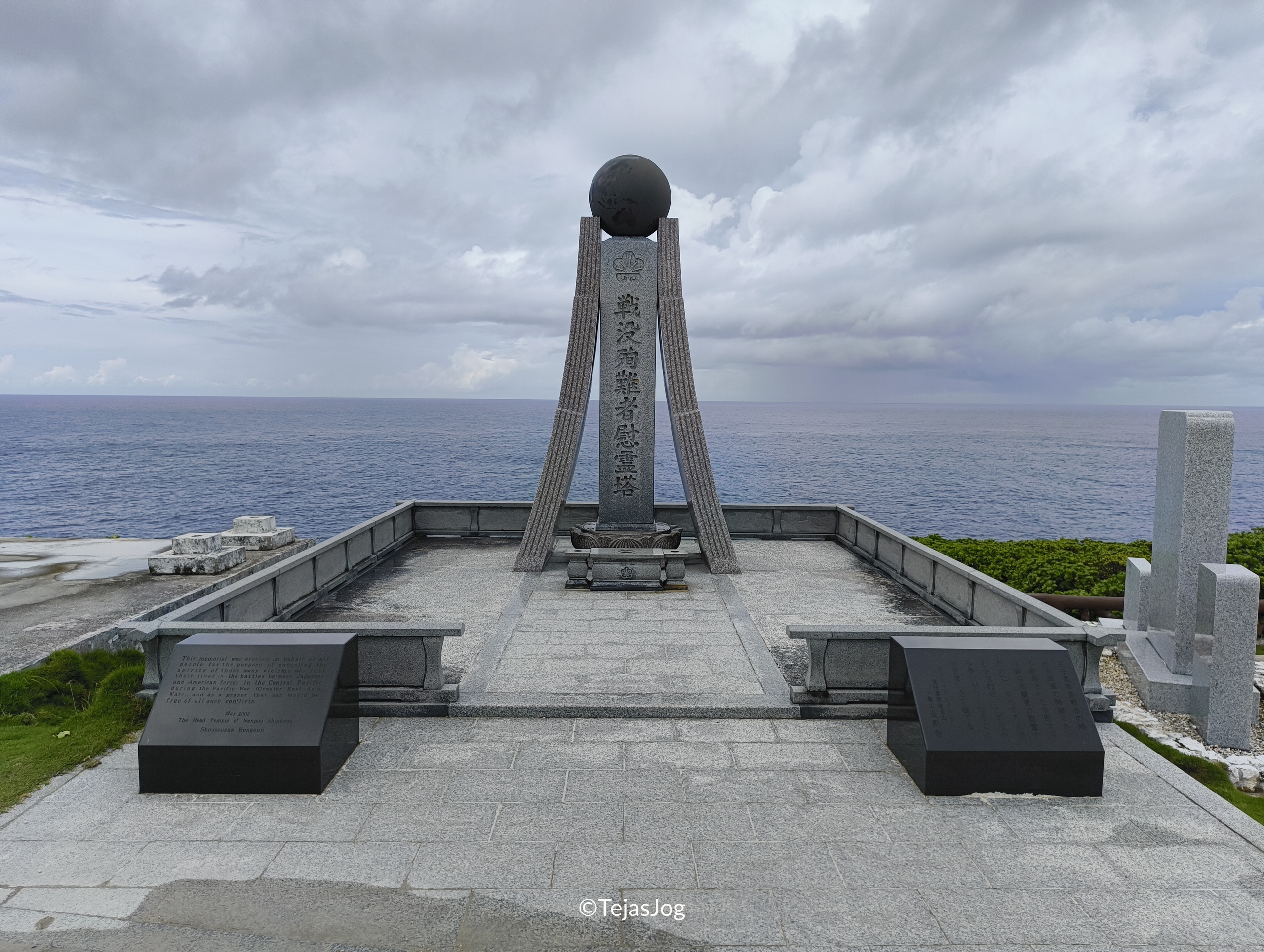 Banzai Cliff Monument