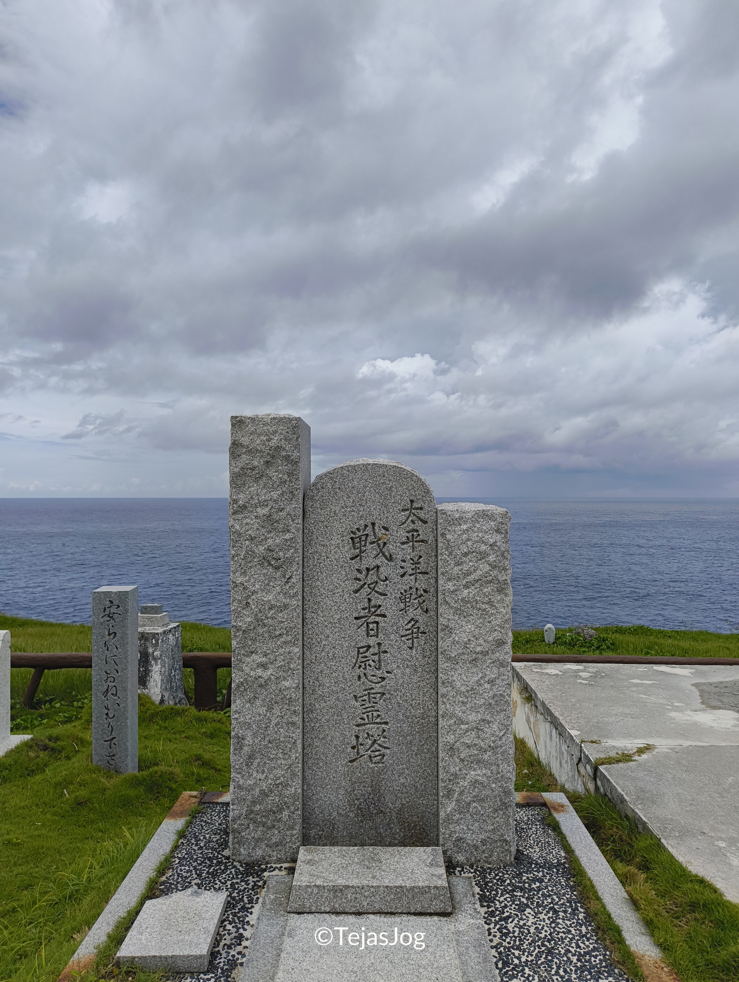 Banzai Cliff Monument