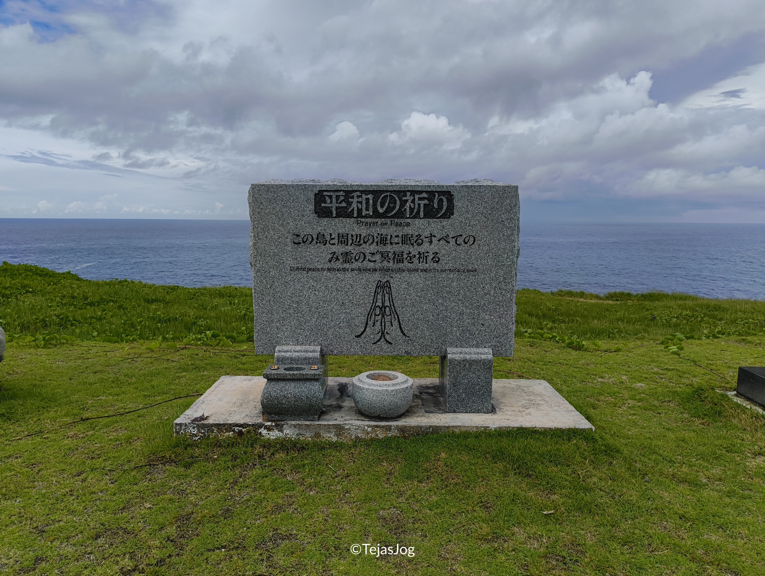 Banzai Cliff Monument