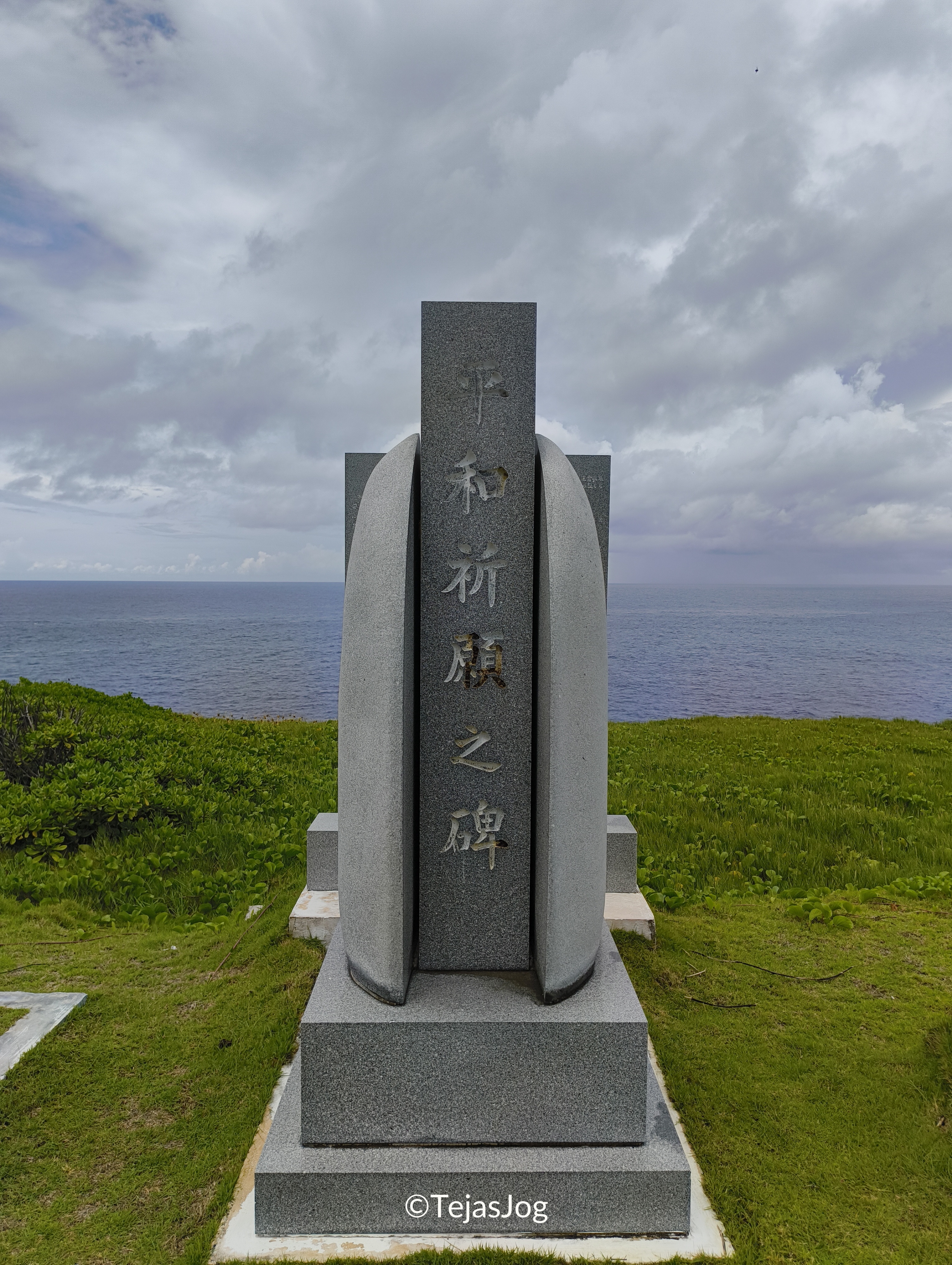 Banzai Cliff Monument