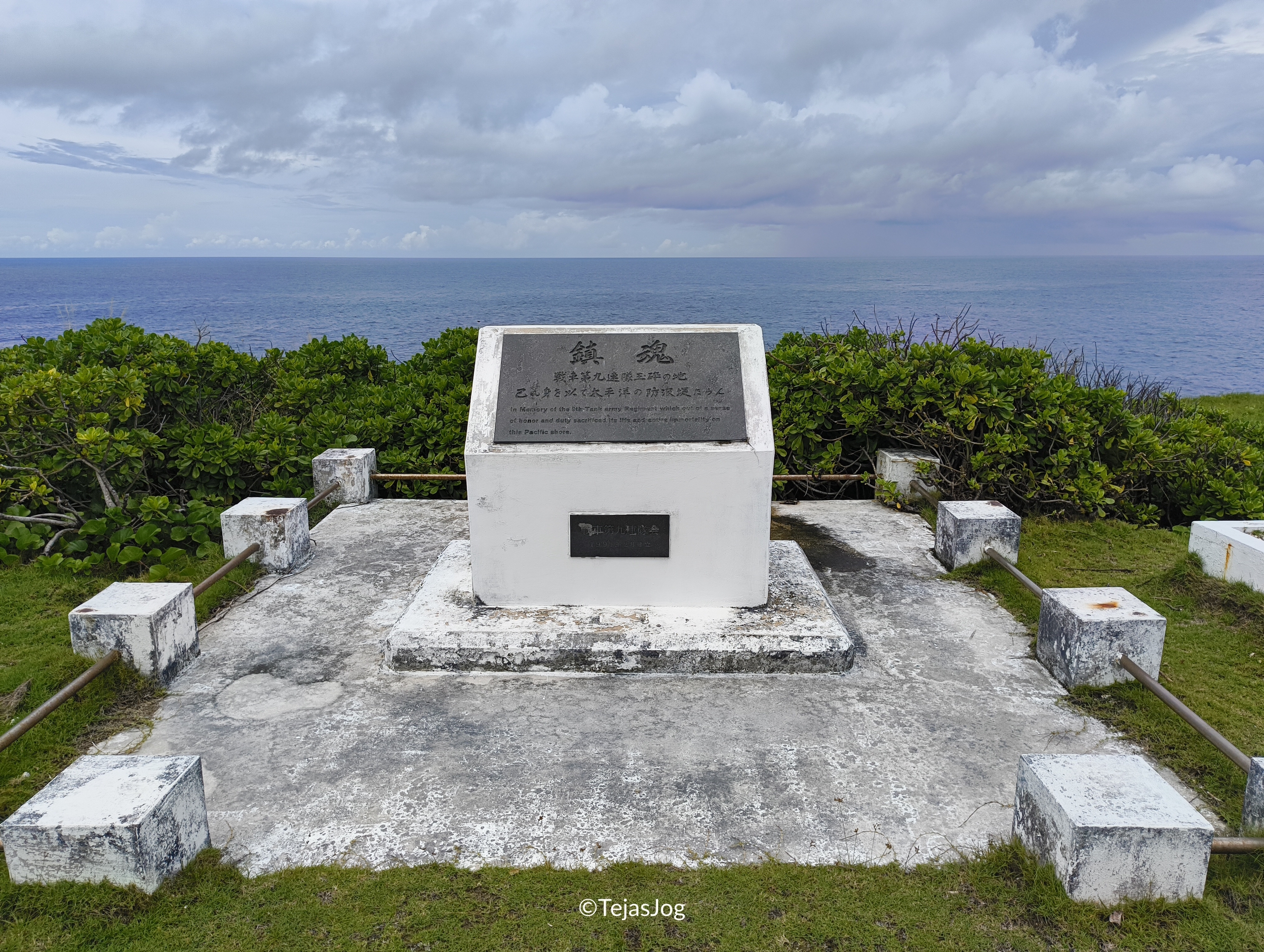 Banzai Cliff Monument