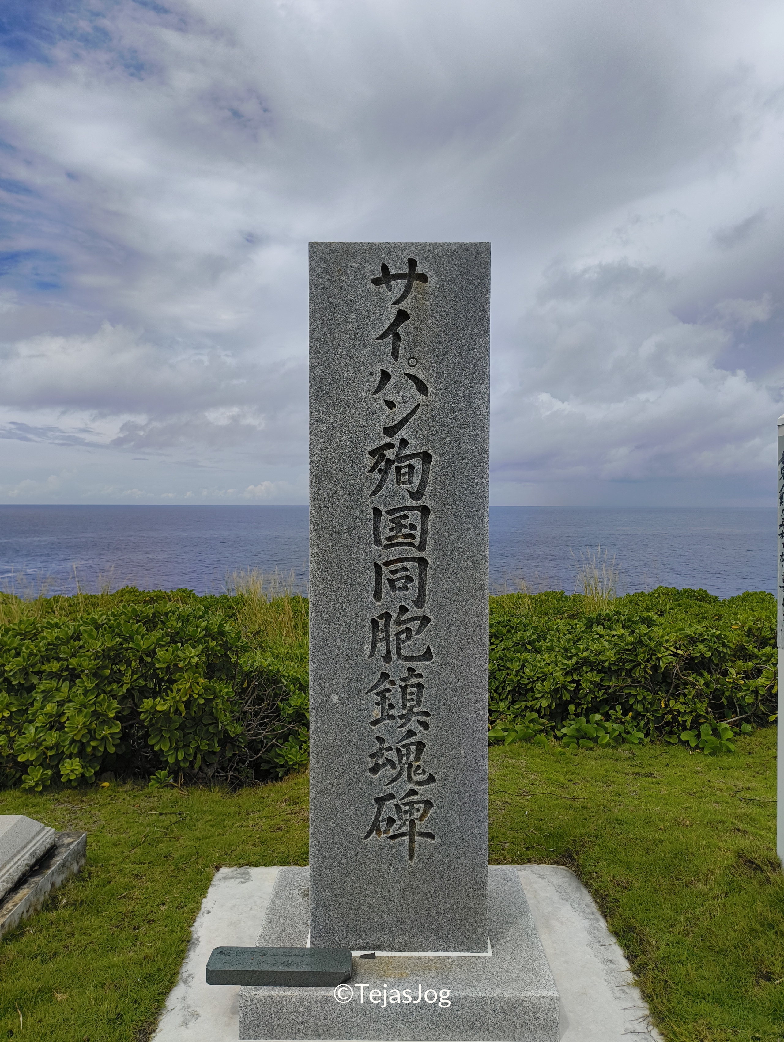 Banzai Cliff Monument