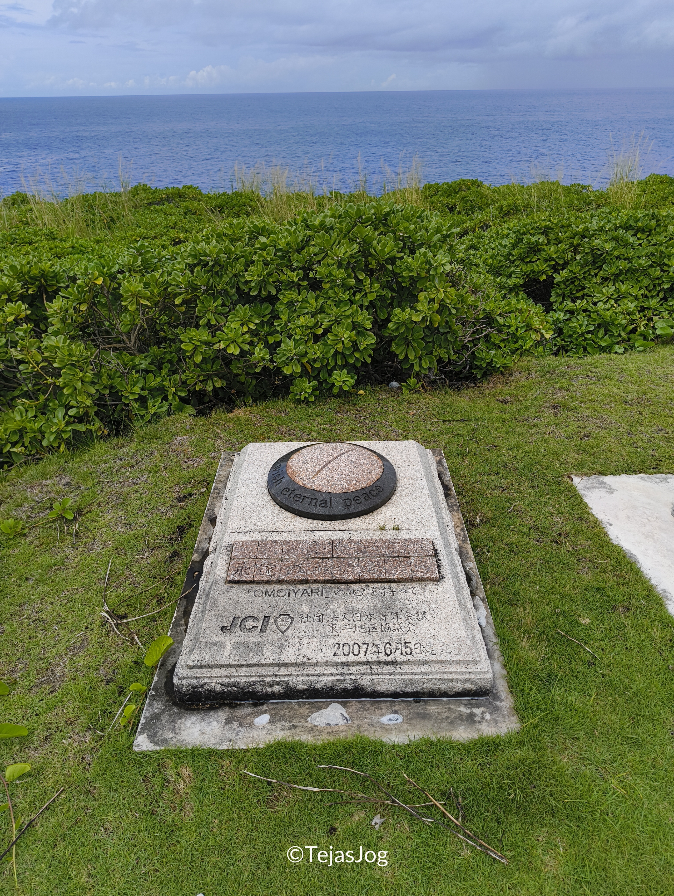 Banzai Cliff Monument