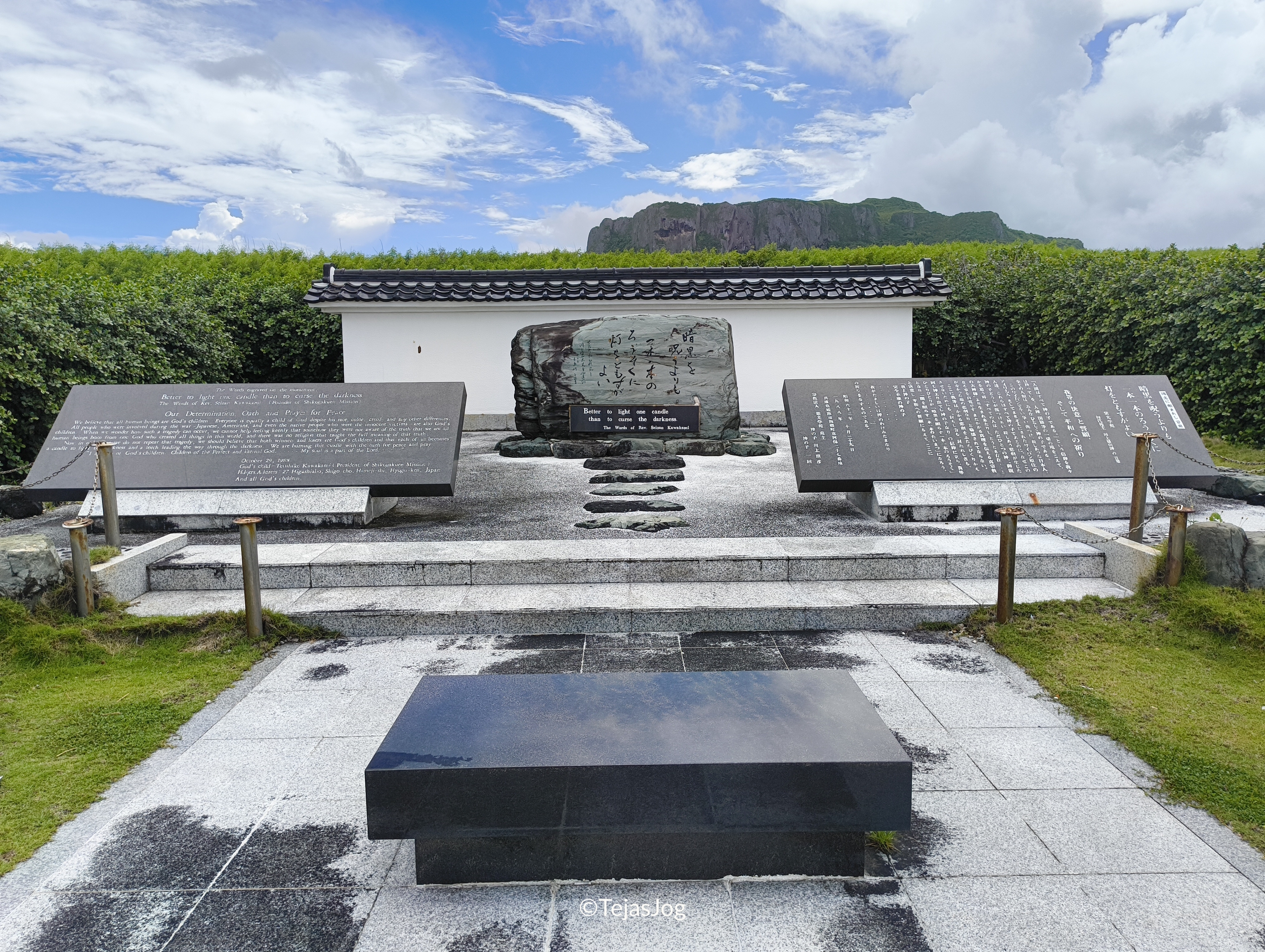 Banzai Cliff Monument