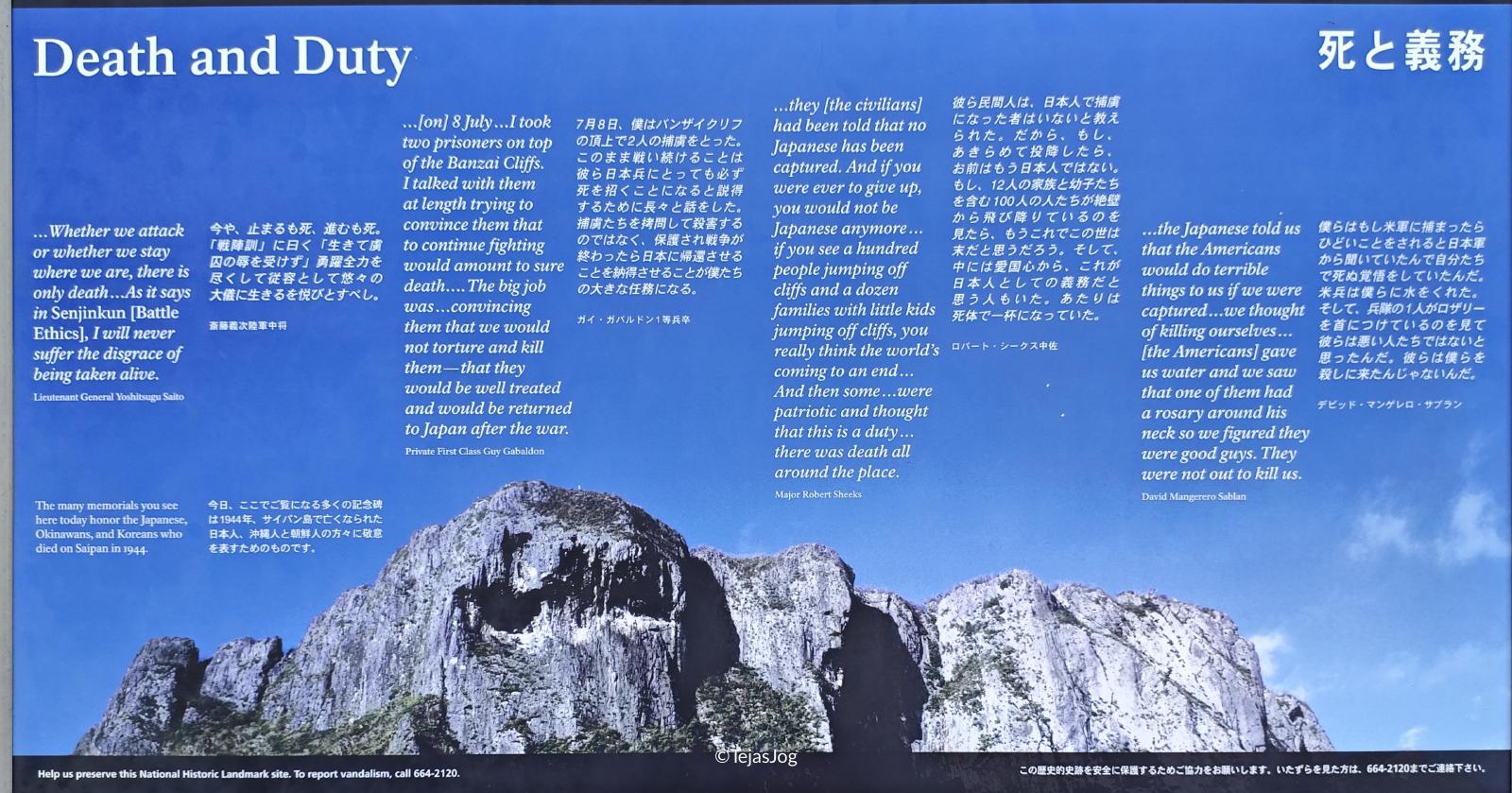 Suicide Cliff Suicide Cliff