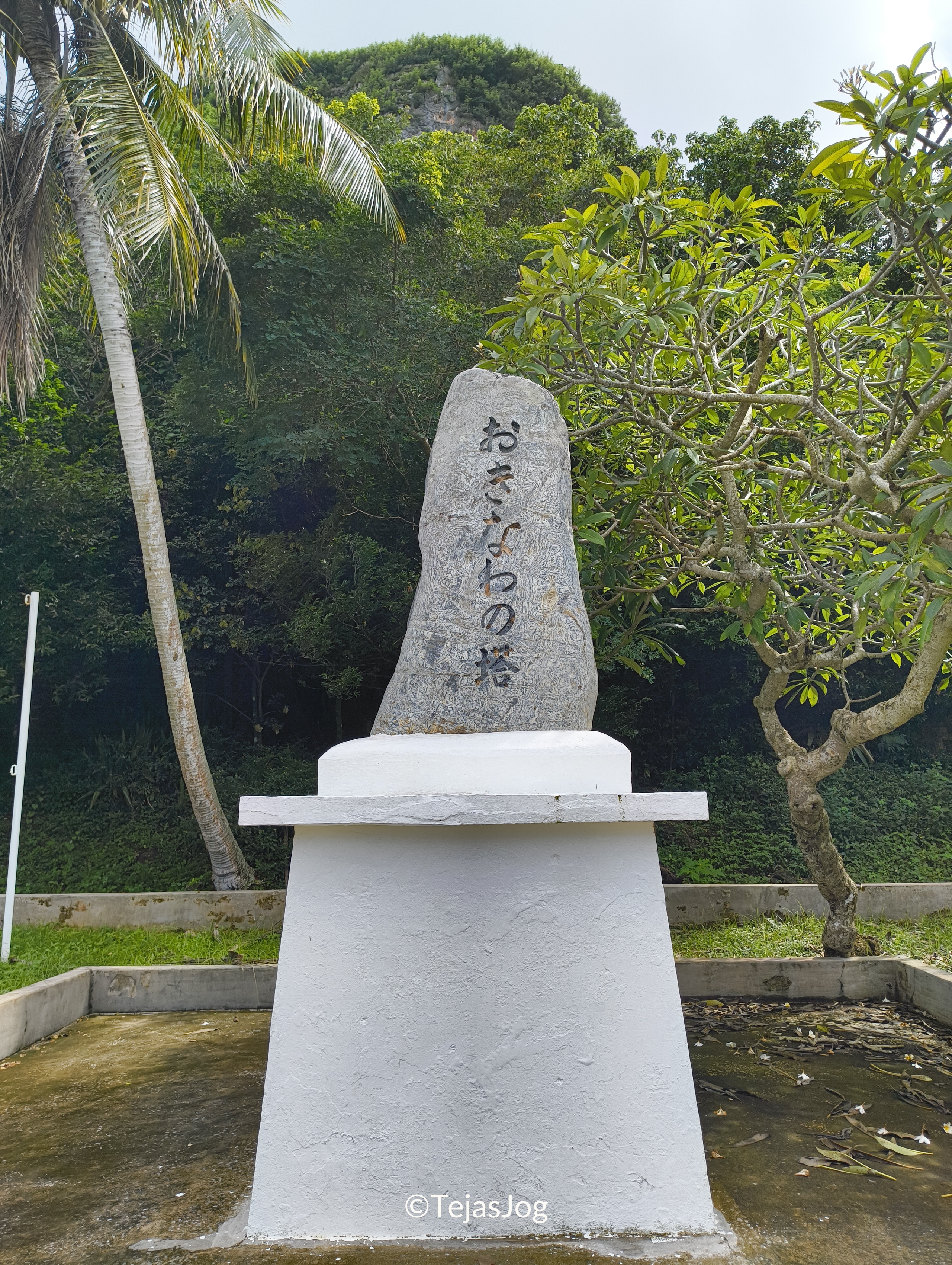 Last Japanese Command Post