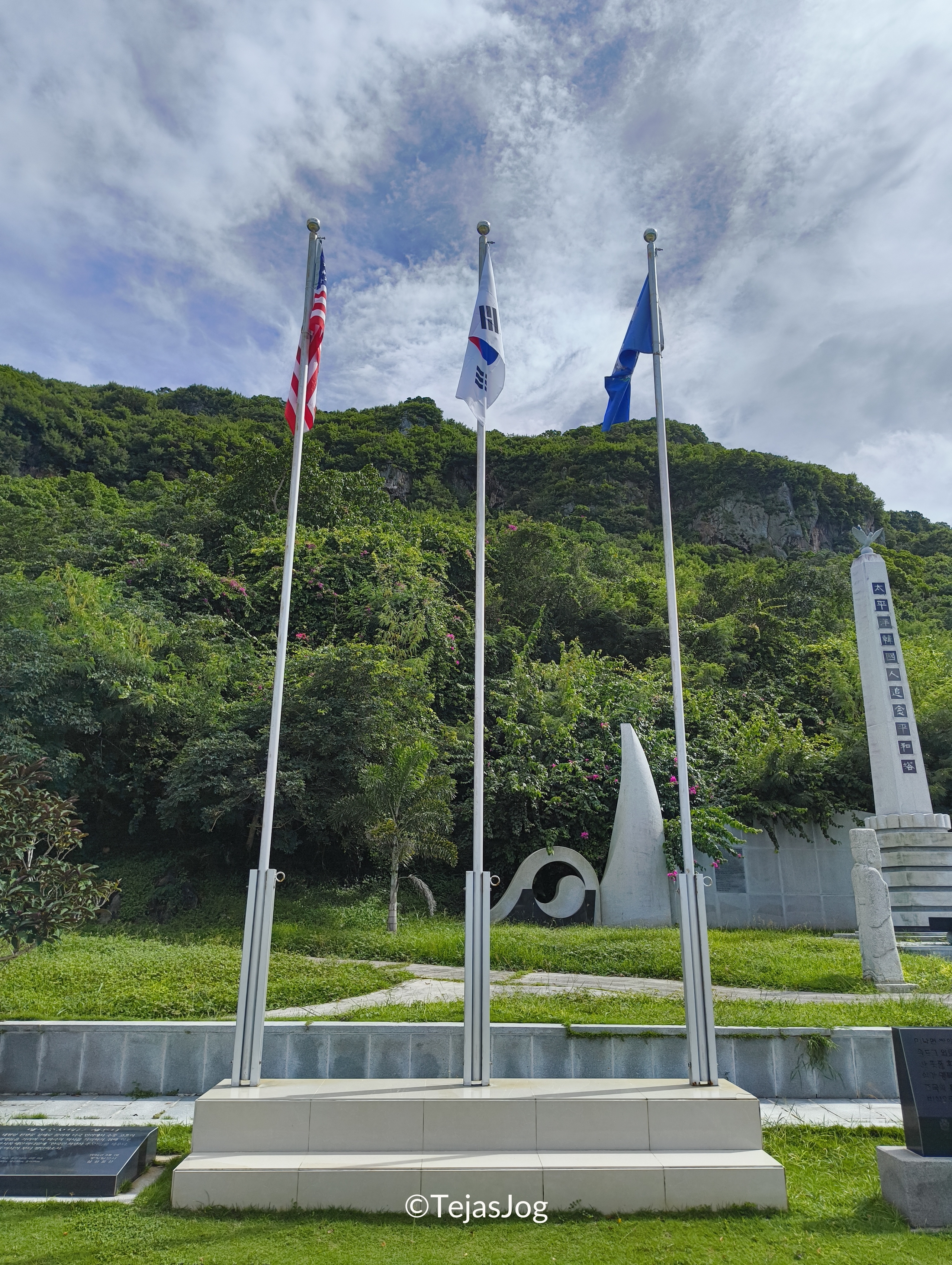 Korean Peace Memorial