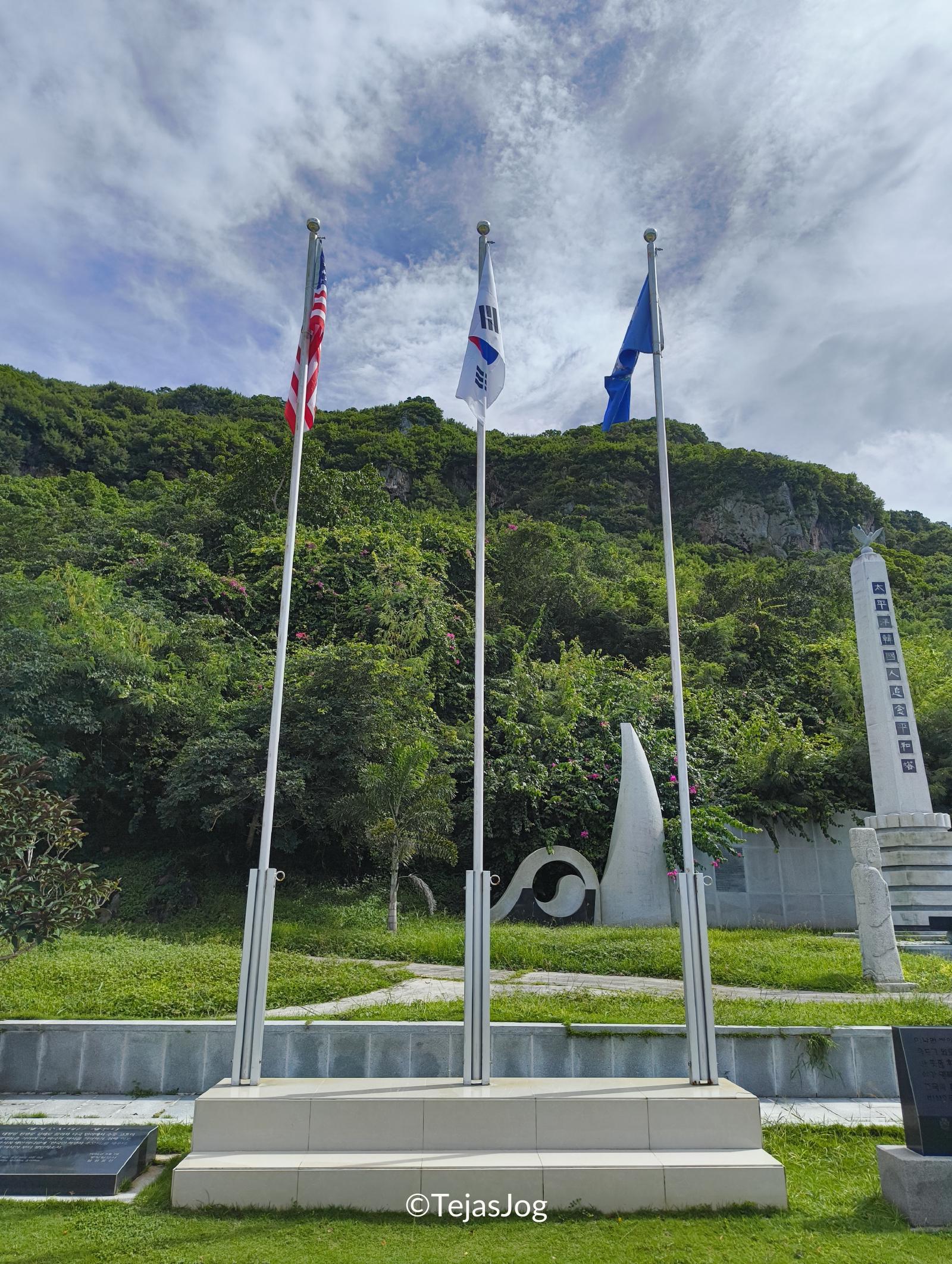 Korean Peace Memorial Korean Peace Memorial