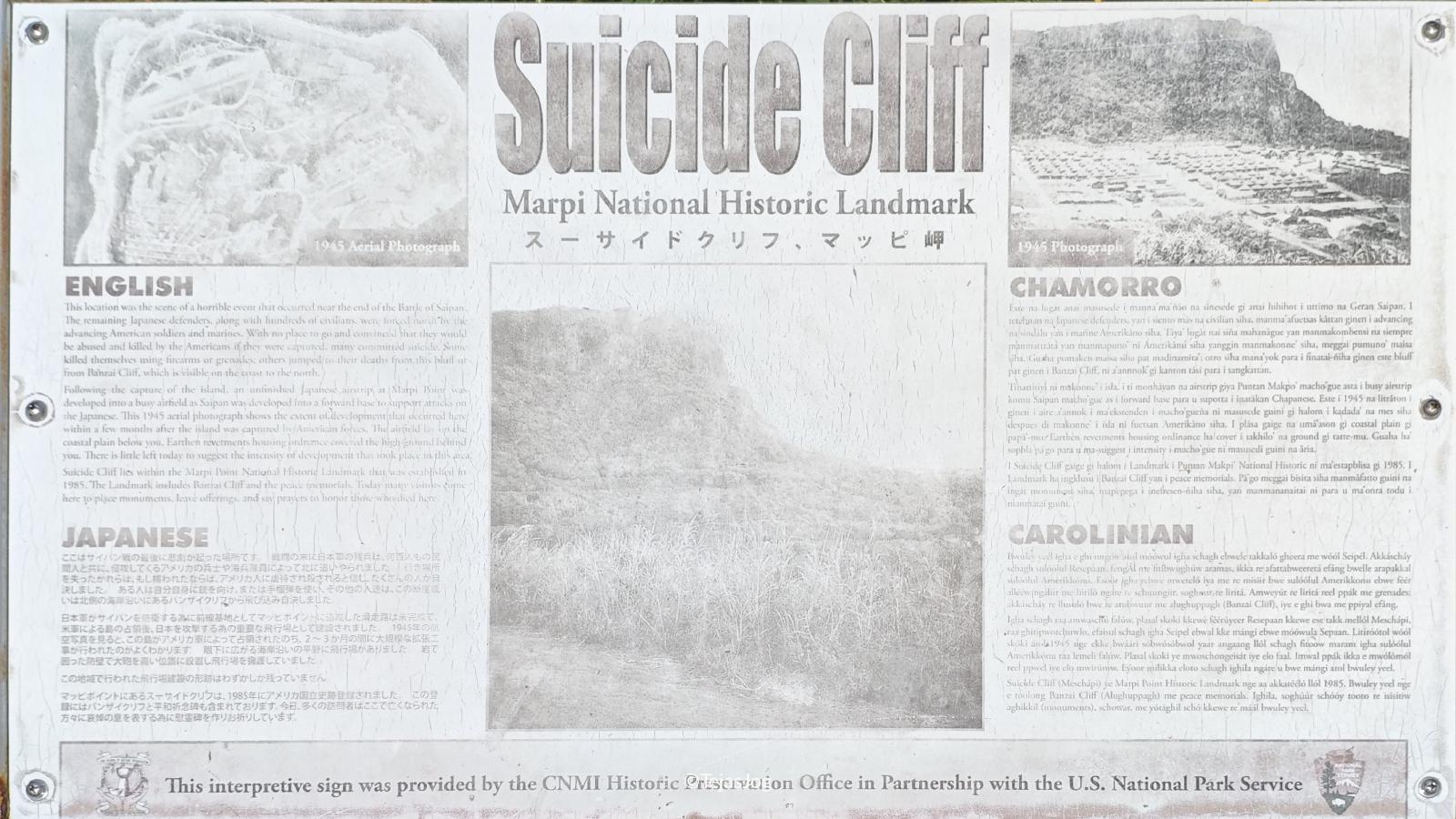 Suicide Cliff Suicide Cliff