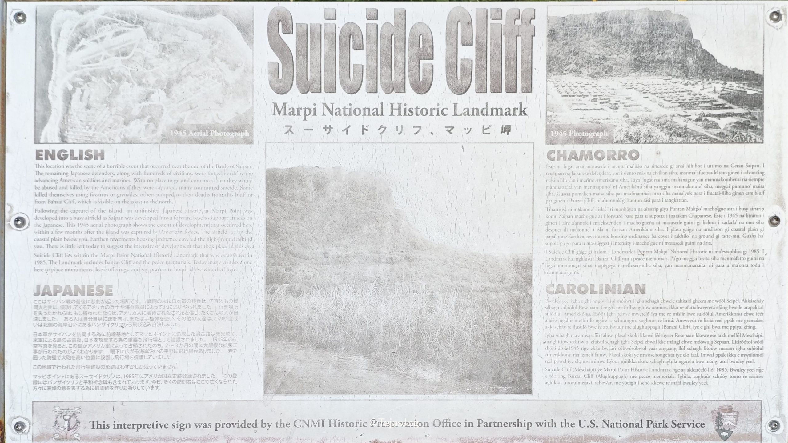 Suicide Cliff