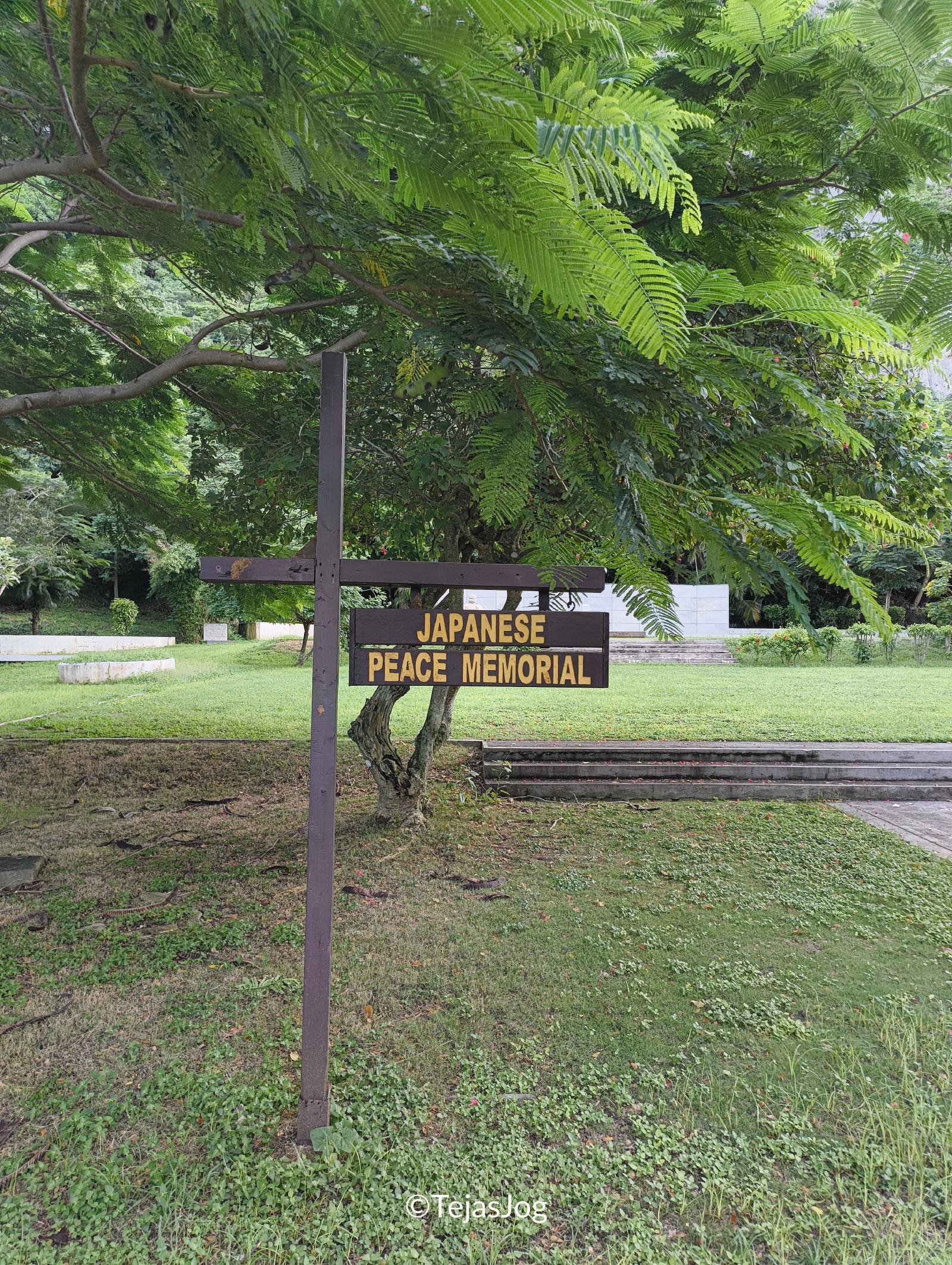 Japanese Peace Memorial Japanese Peace Memorial