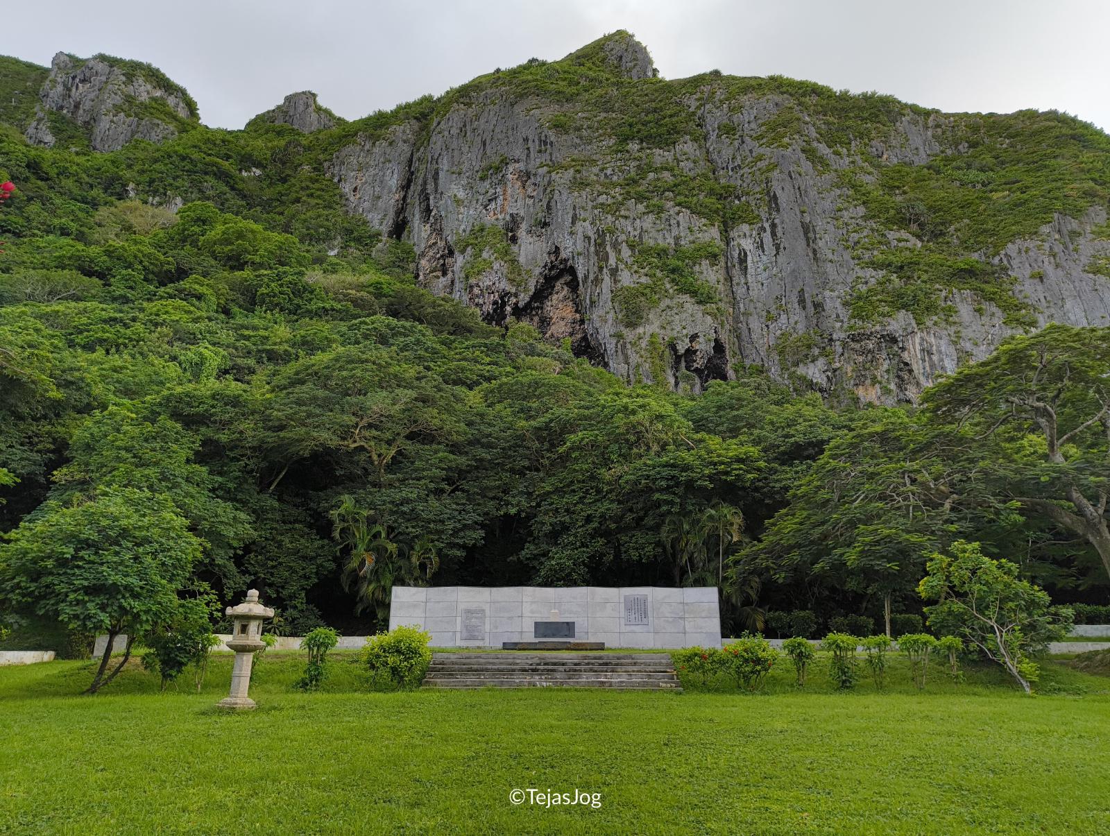 Japanese Peace Memorial Japanese Peace Memorial