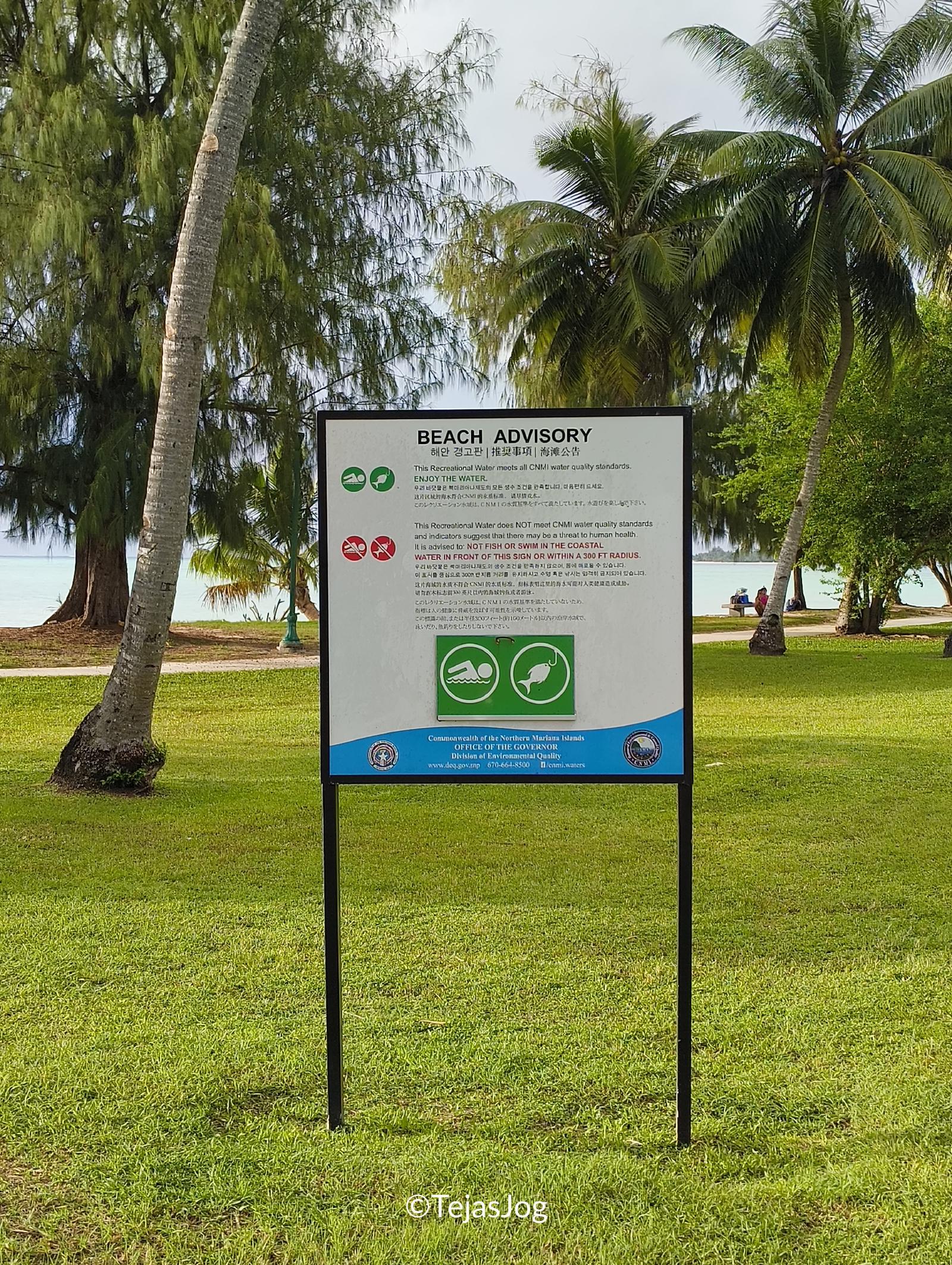 Micro Beach Micro Beach