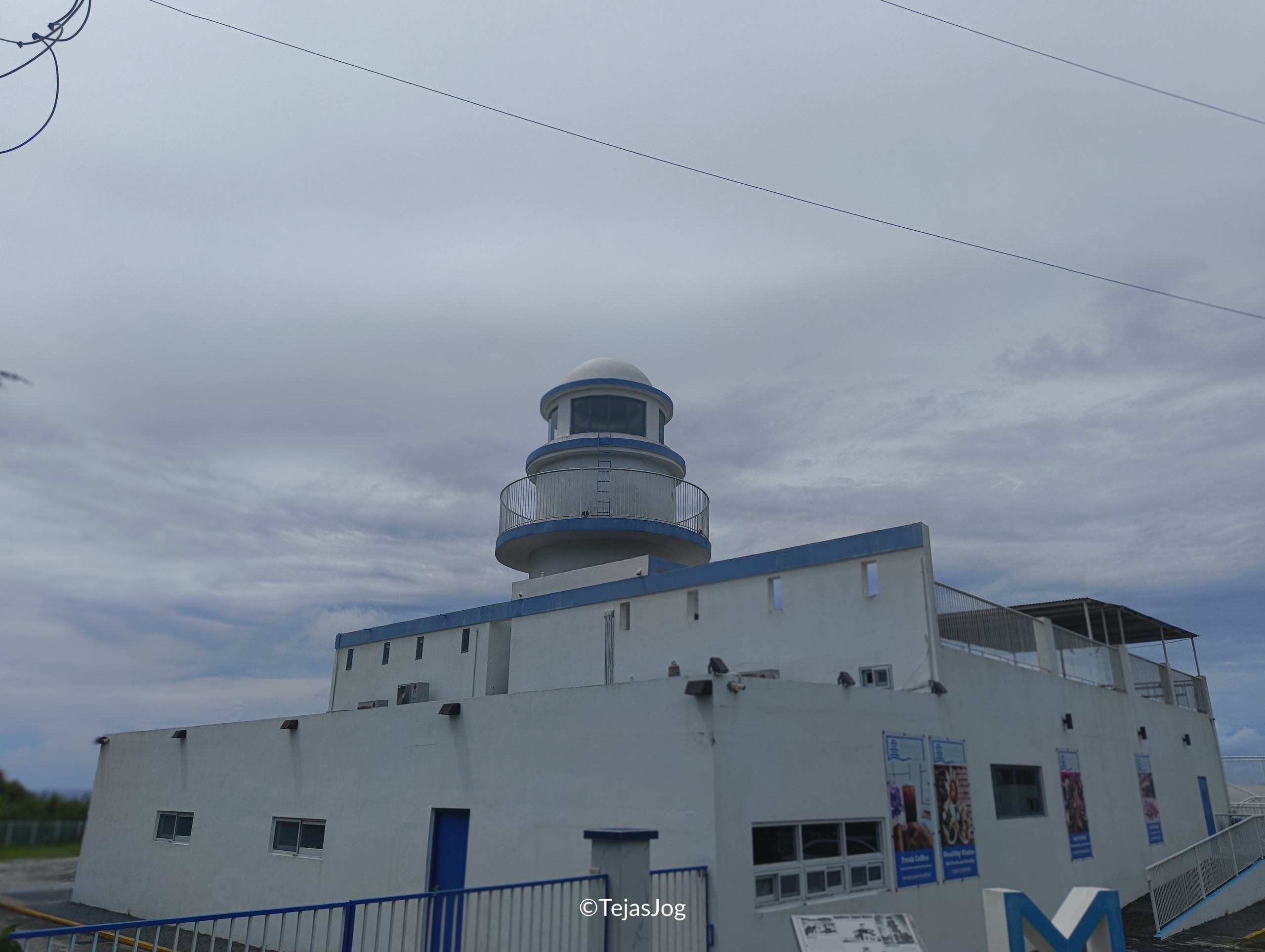 Japanese Lighthouse Japanese Lighthouse