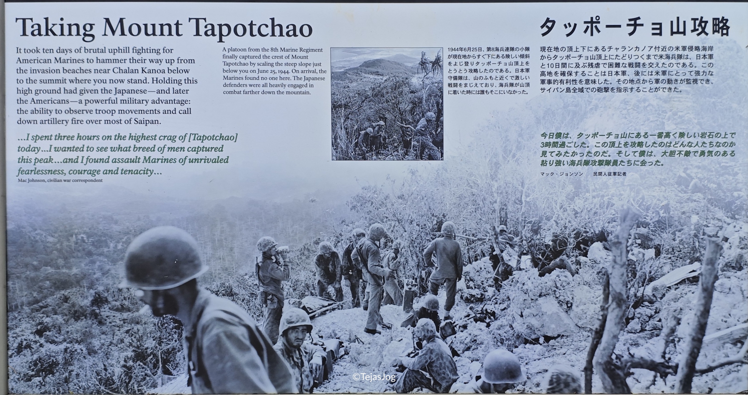 History of Mt. Tapochao History of Mt. Tapochao