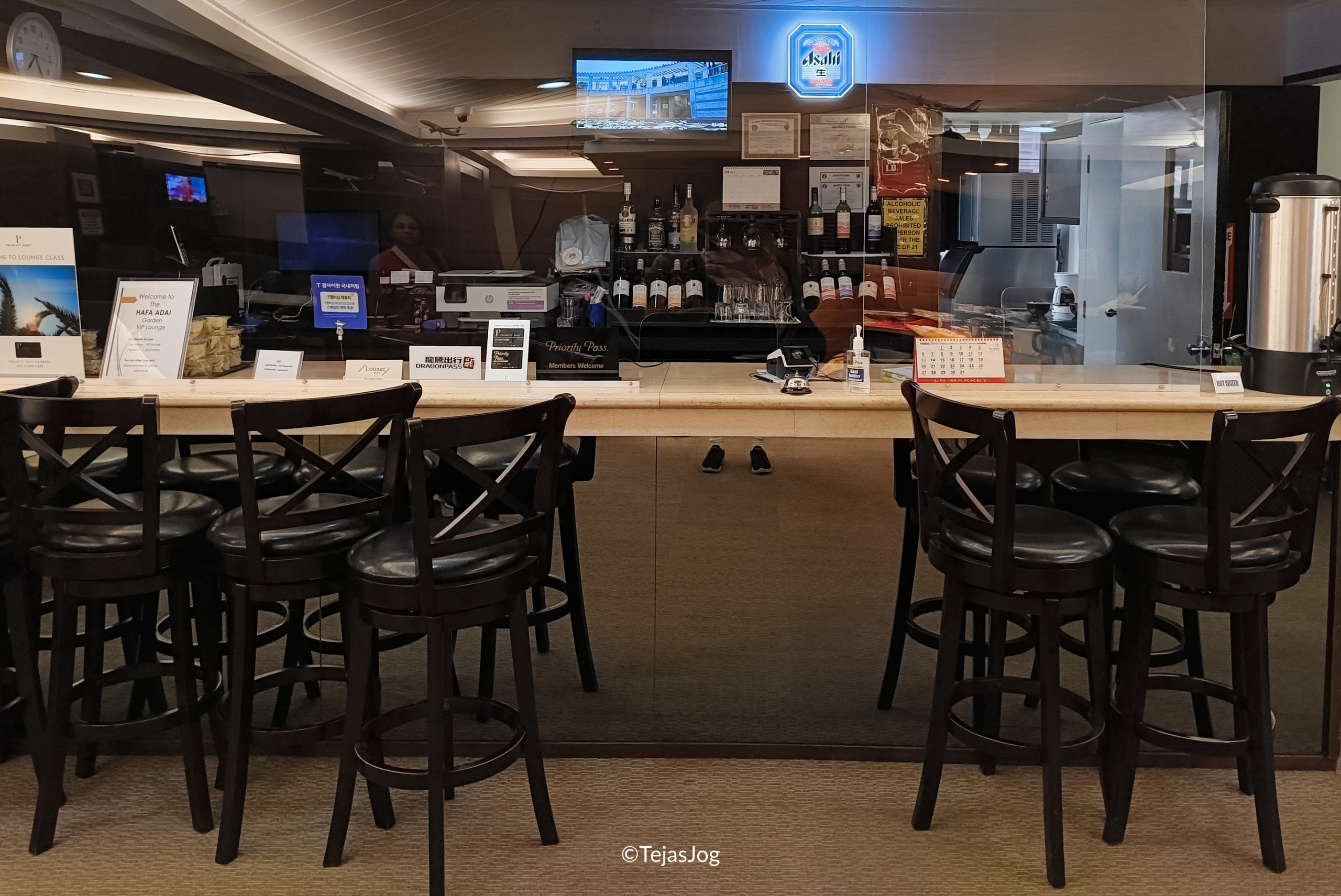 Hafa Adai Garden lounge at Saipan International Airport