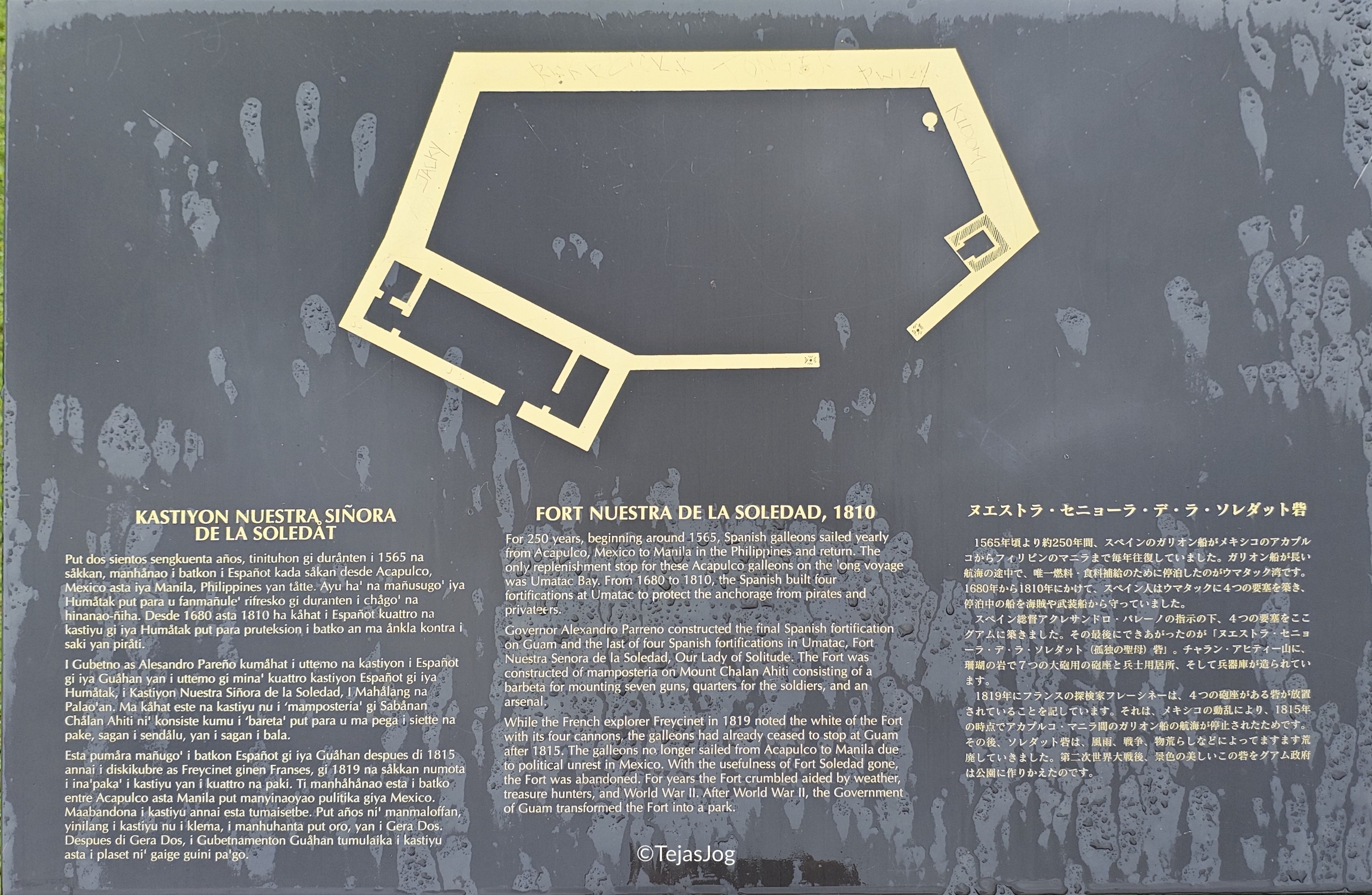 Fort Nuestra Señora de la Soledad