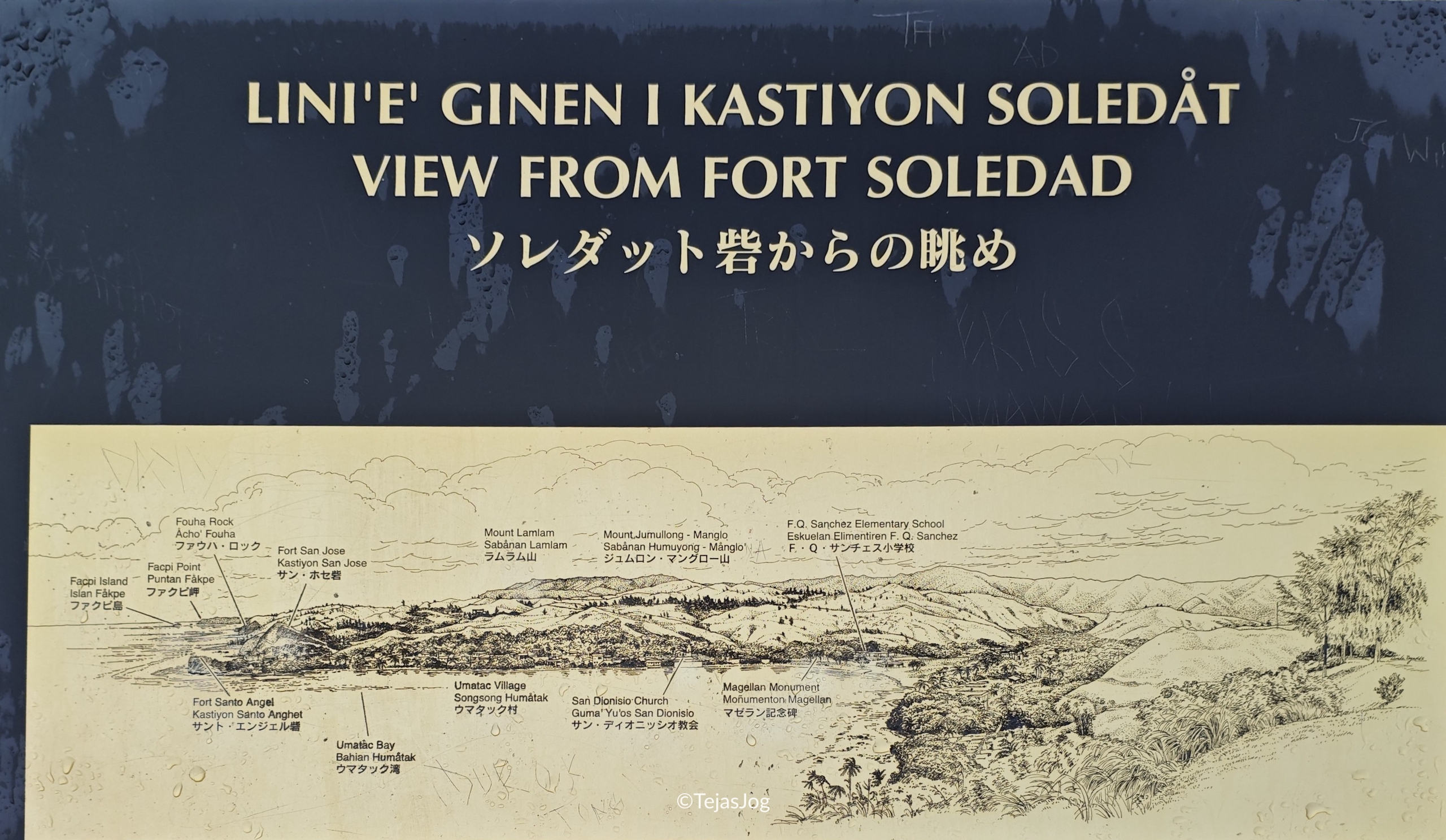 Fort Nuestra Señora de la Soledad