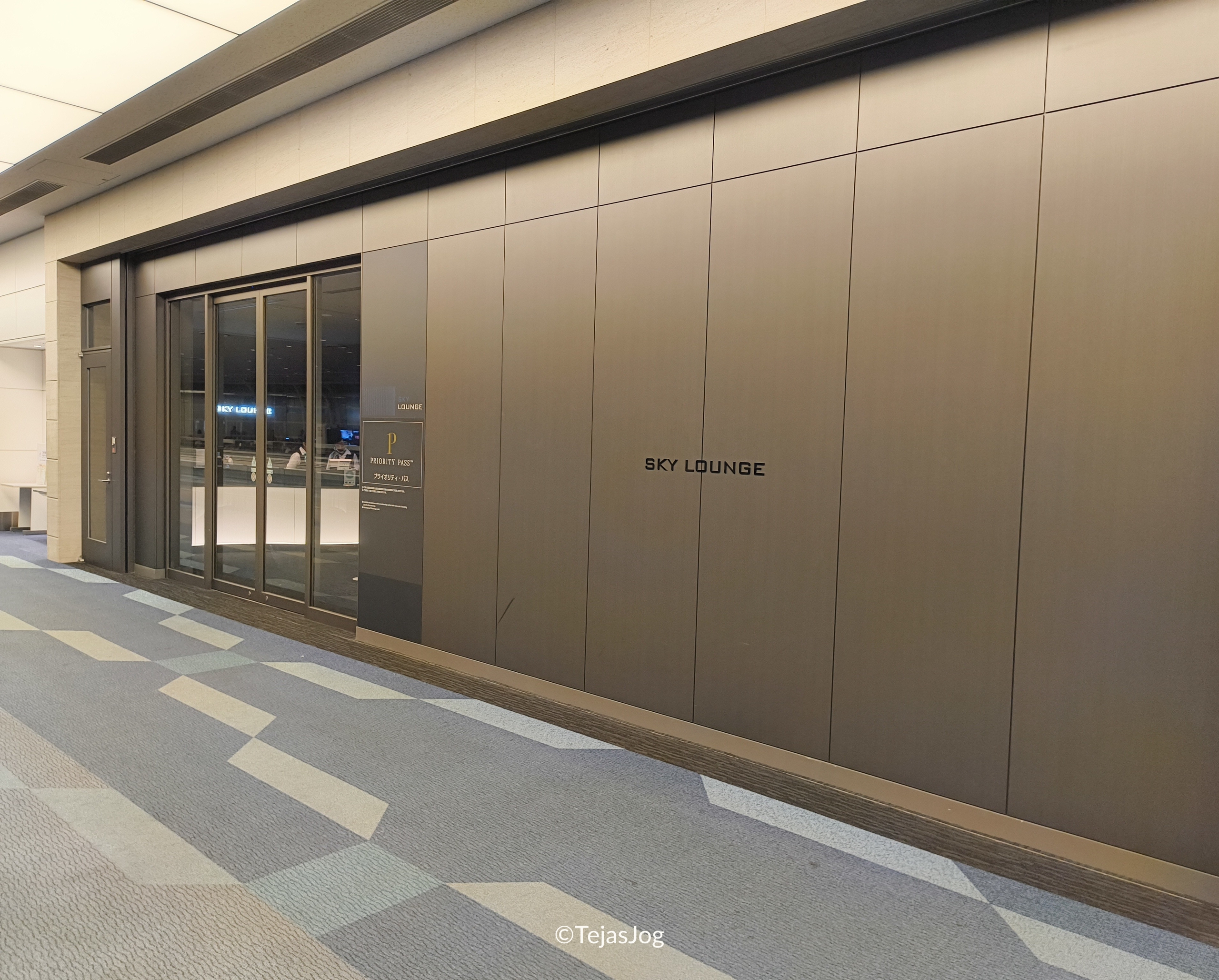 Sky Lounge at Tokyo Haneda Airport