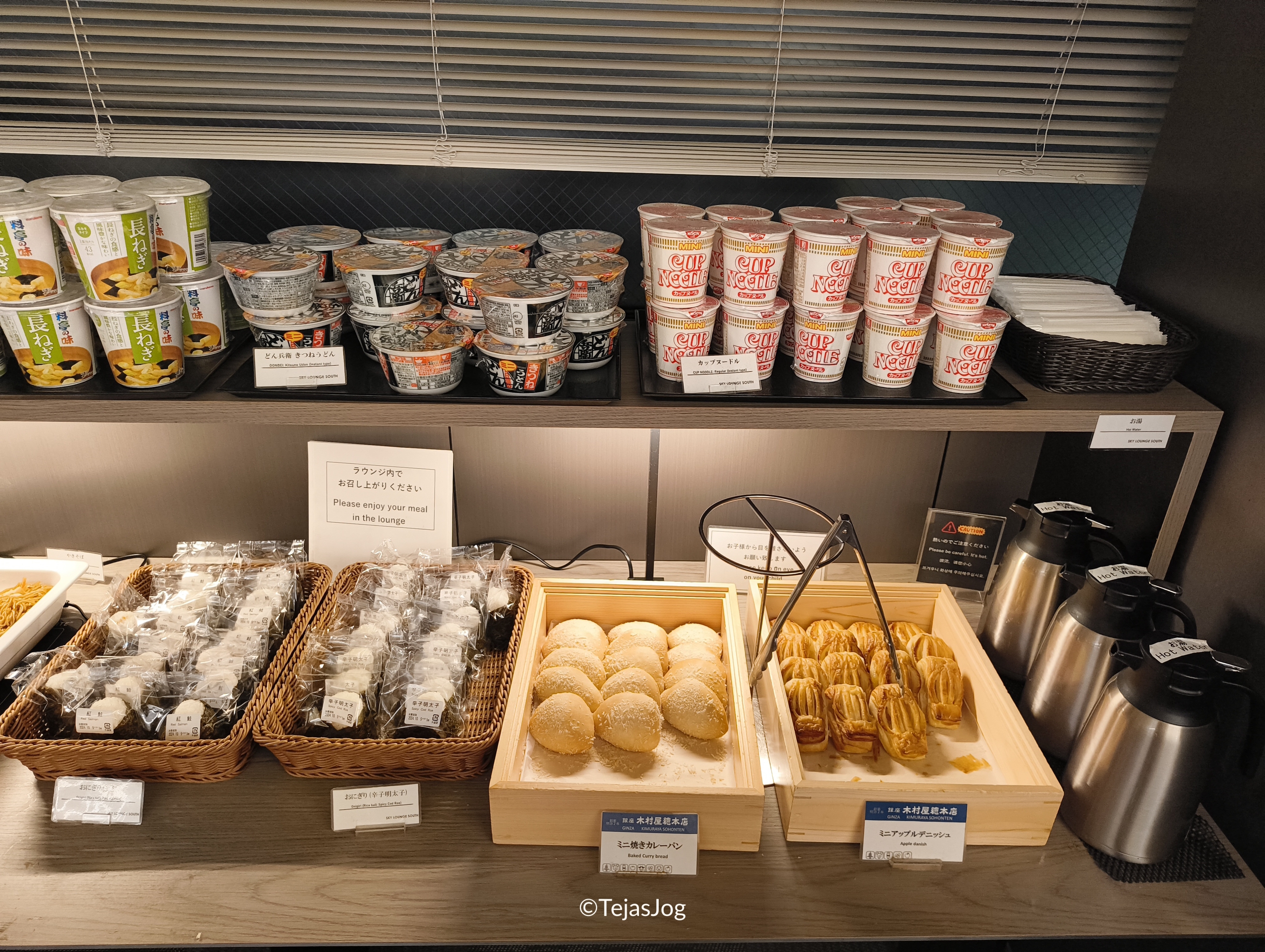 Buffet at  Sky Lounge