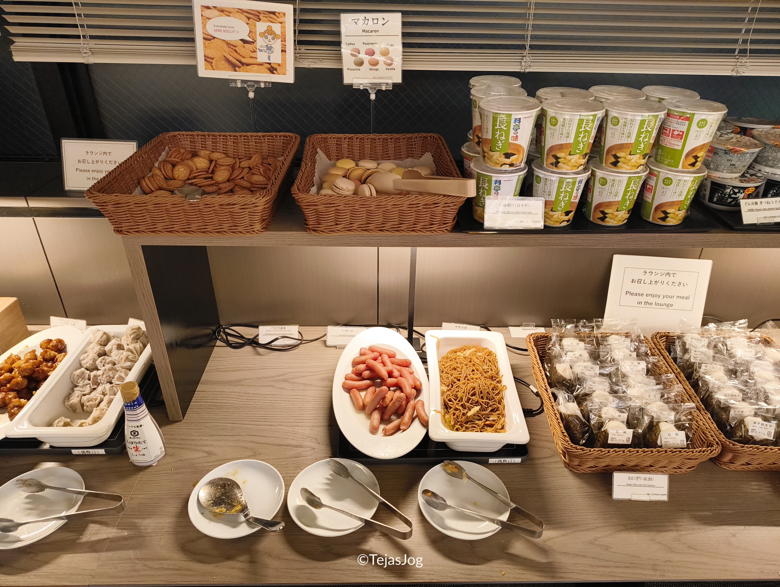 Buffet at  Sky Lounge