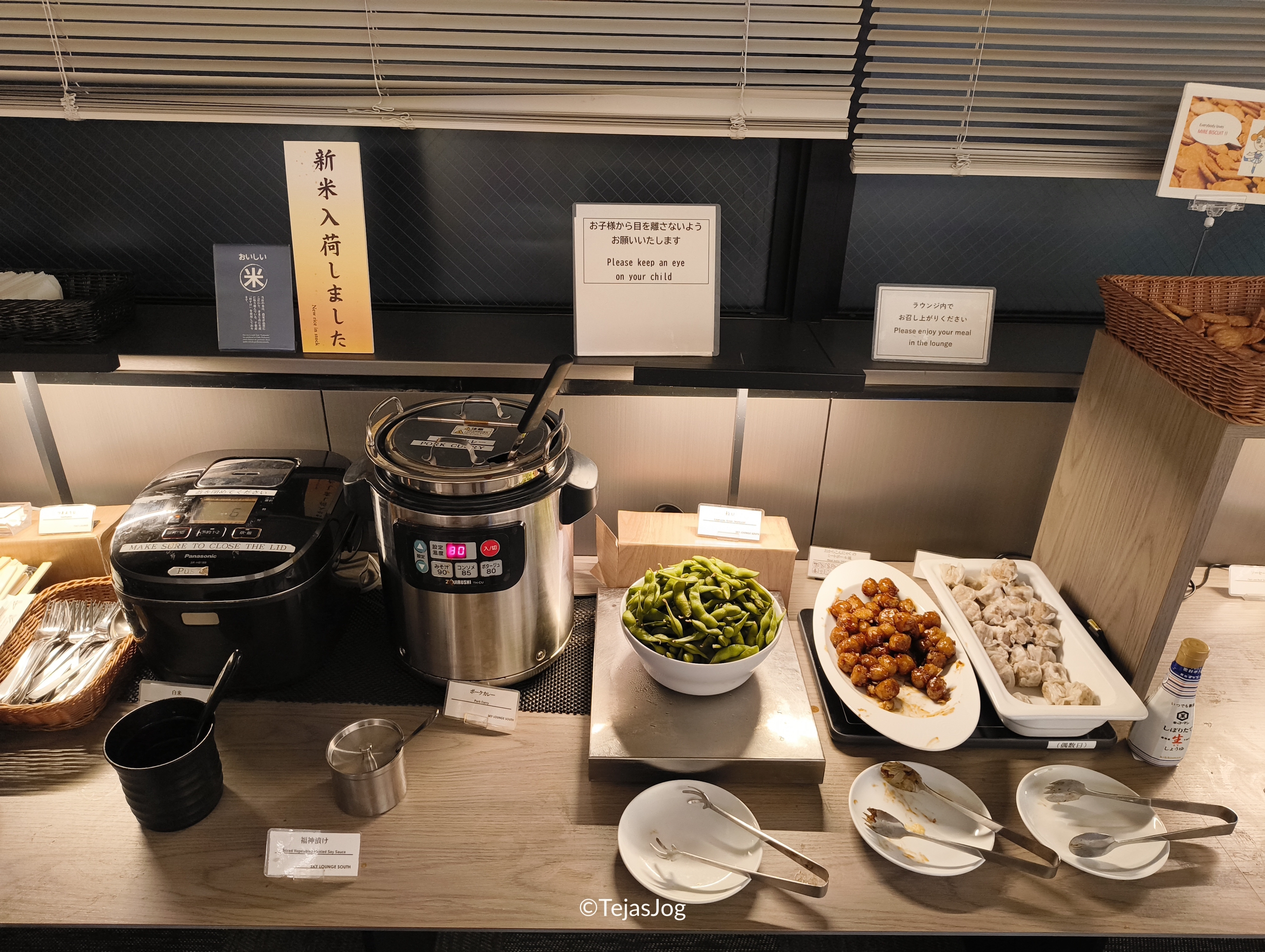 Buffet at  Sky Lounge