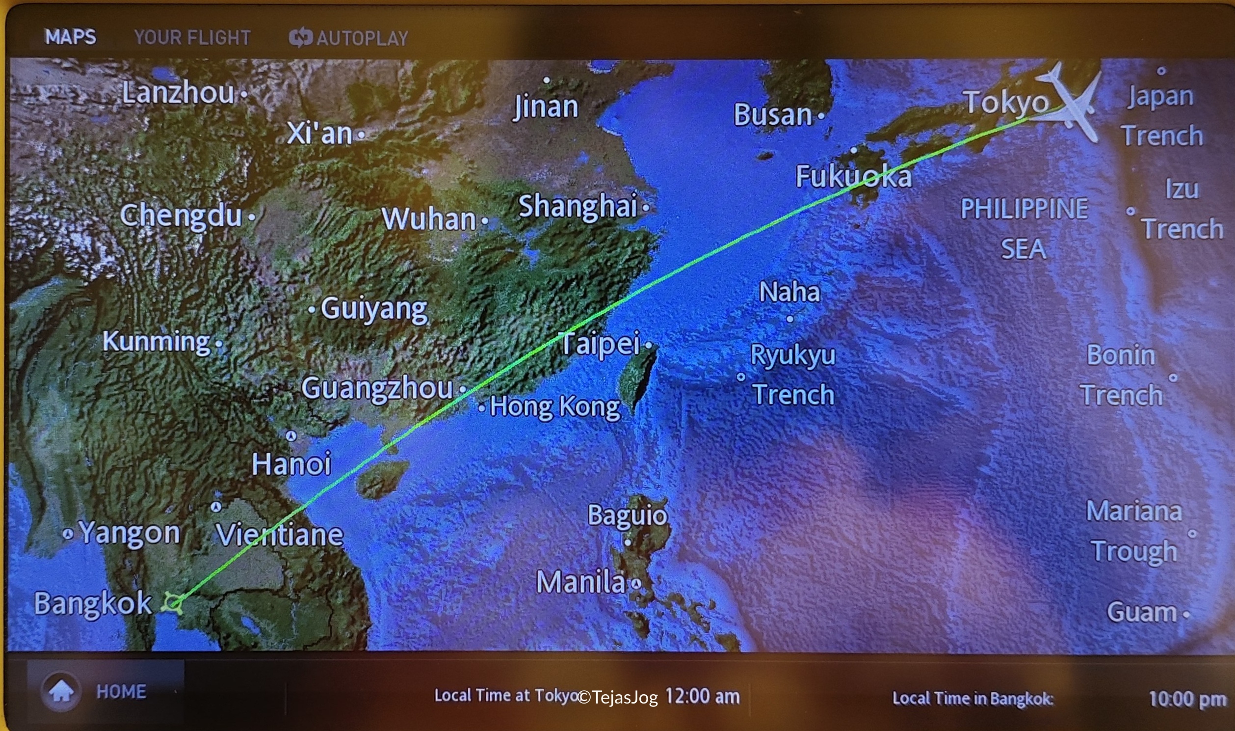 Thai Airways 661 Thai Airways 661