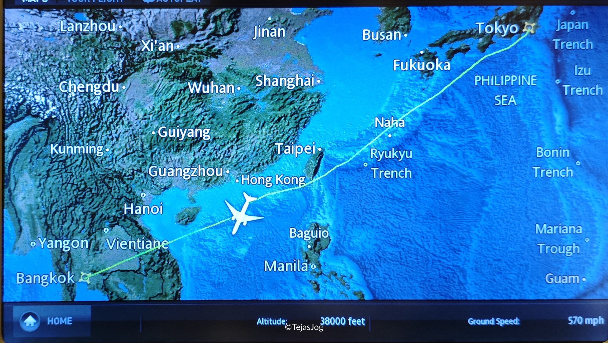 Thai Airways 661 Thai Airways 661