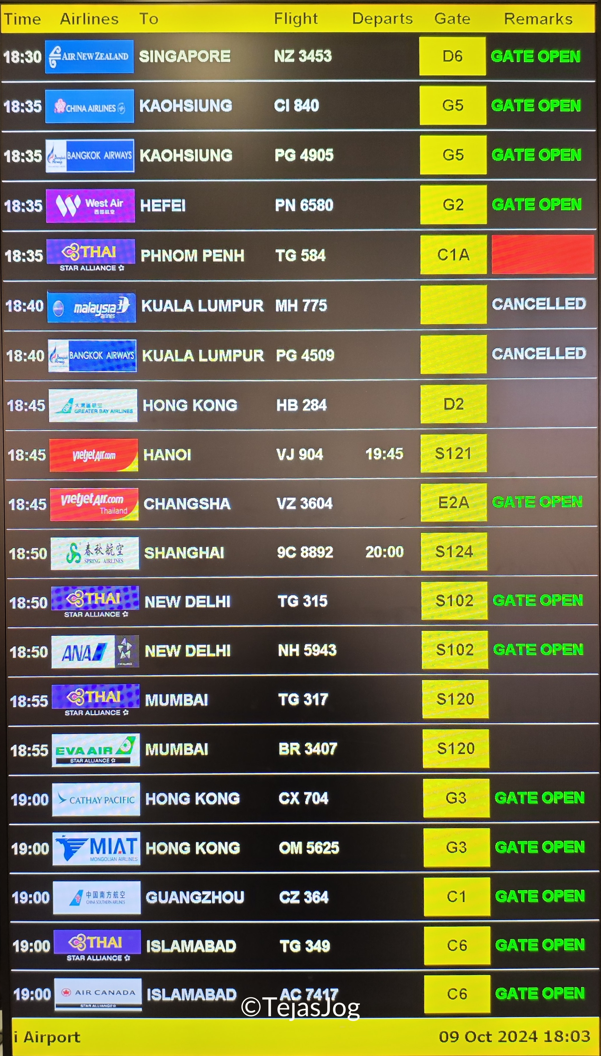 SAT-1 Airport terminal SAT-1 Airport terminal
