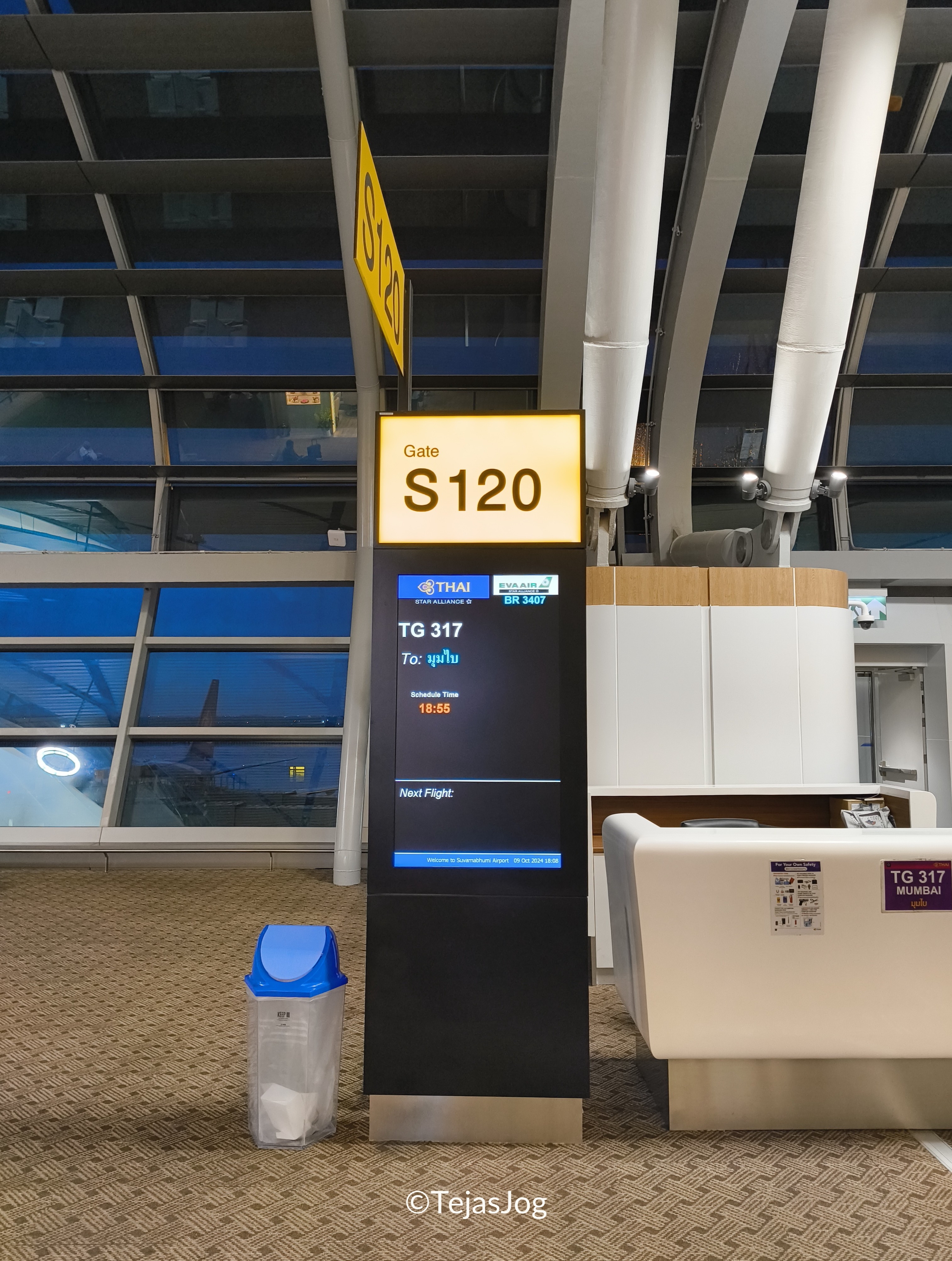 Thai Airways 317 Thai Airways 317