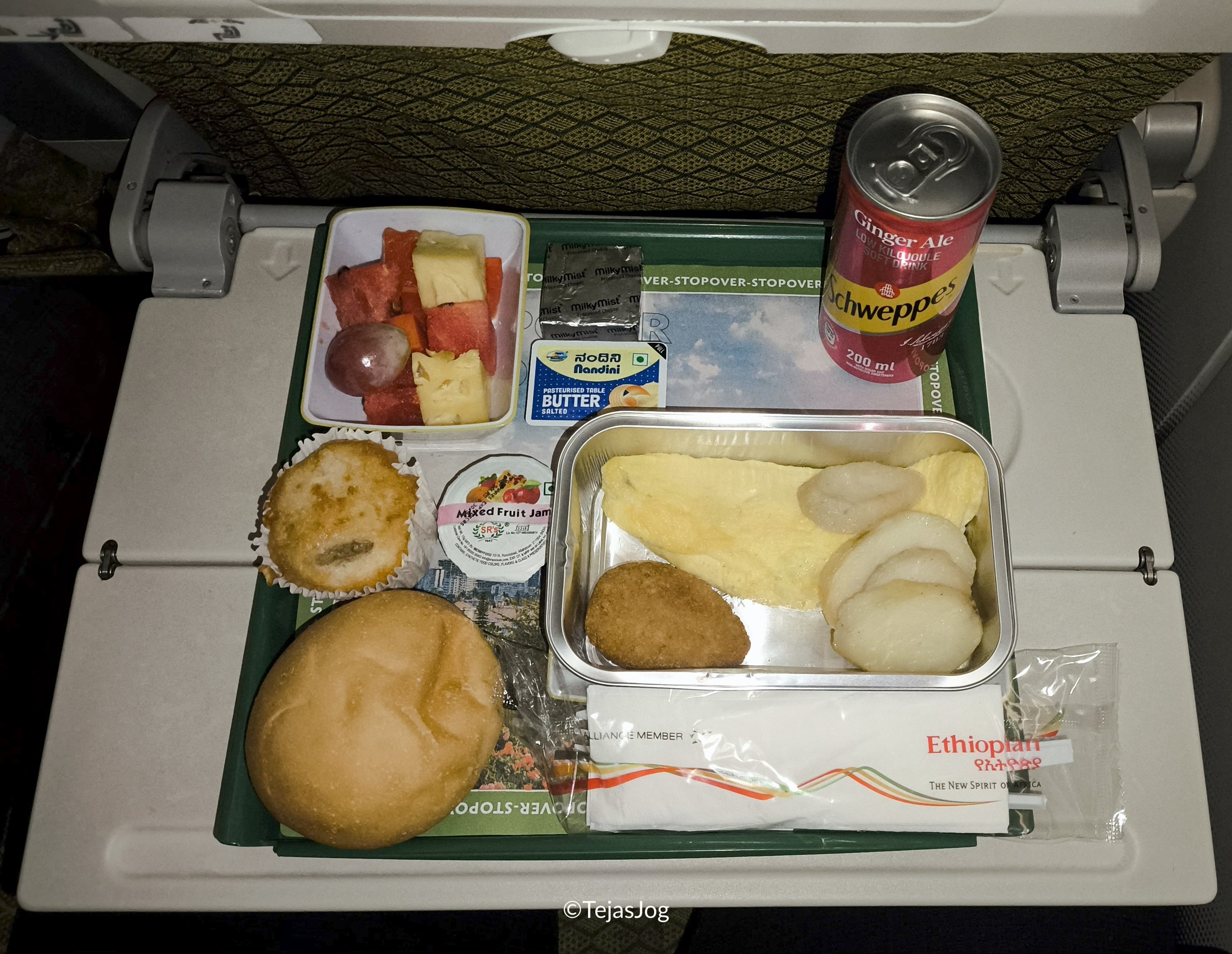 Ethiopian Airlines 611 Ethiopian Airlines 611