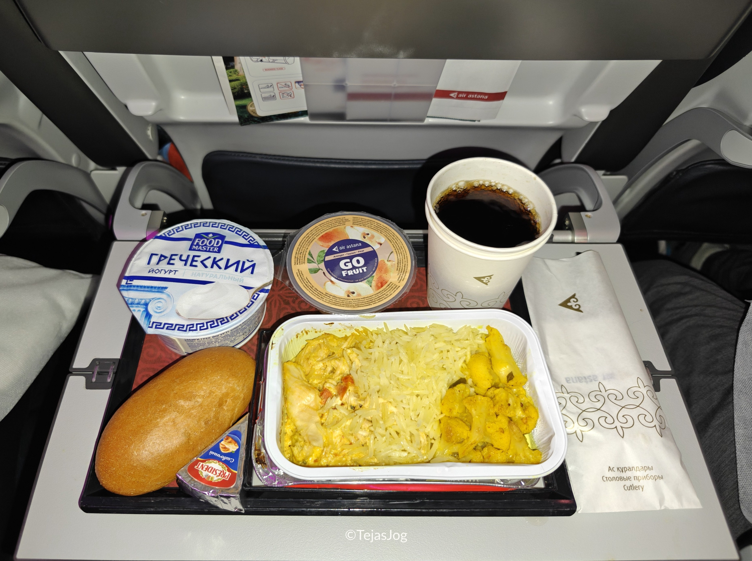 Air Astana 292 Air Astana 292