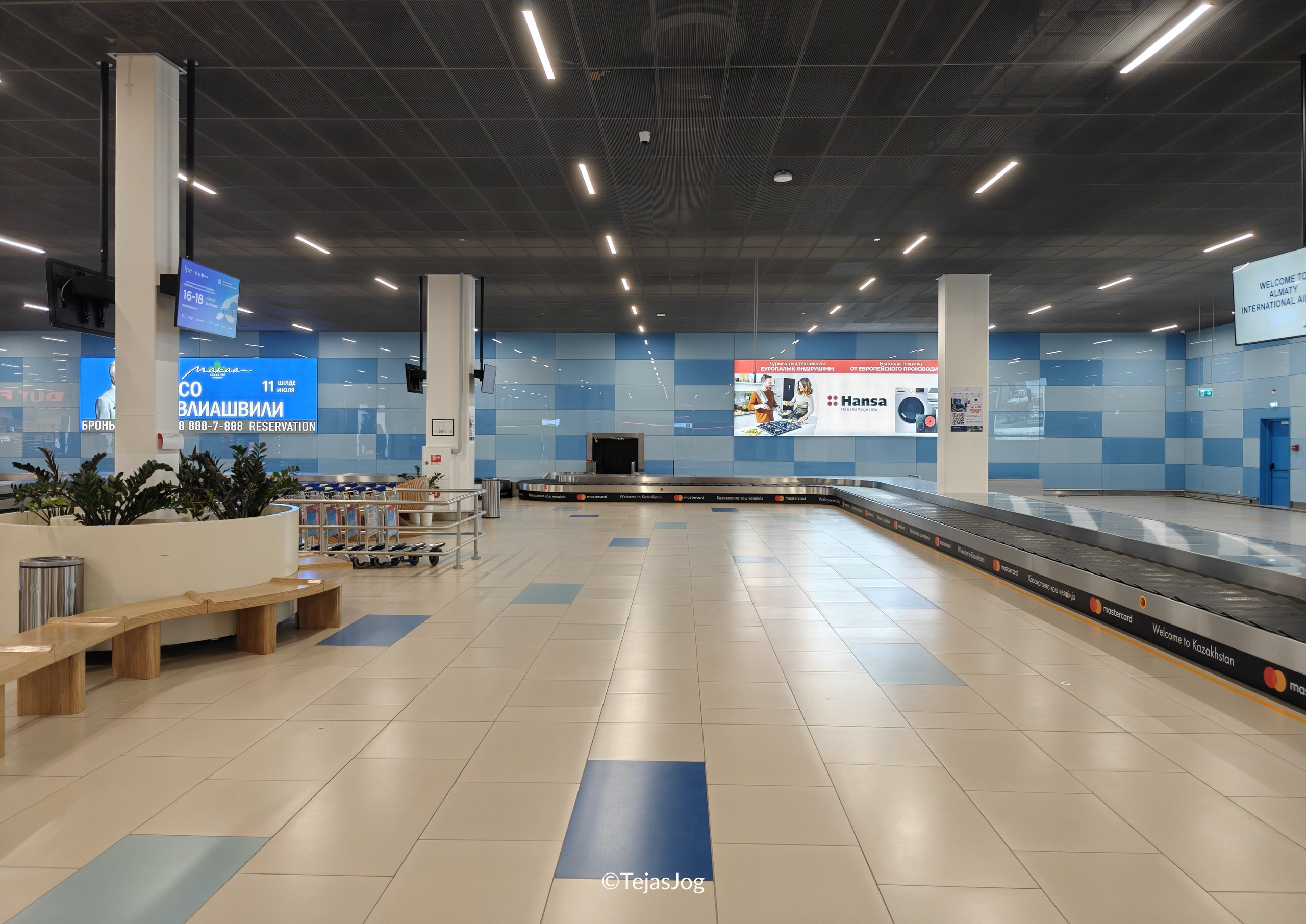 Almaty International Airport Almaty International Airport