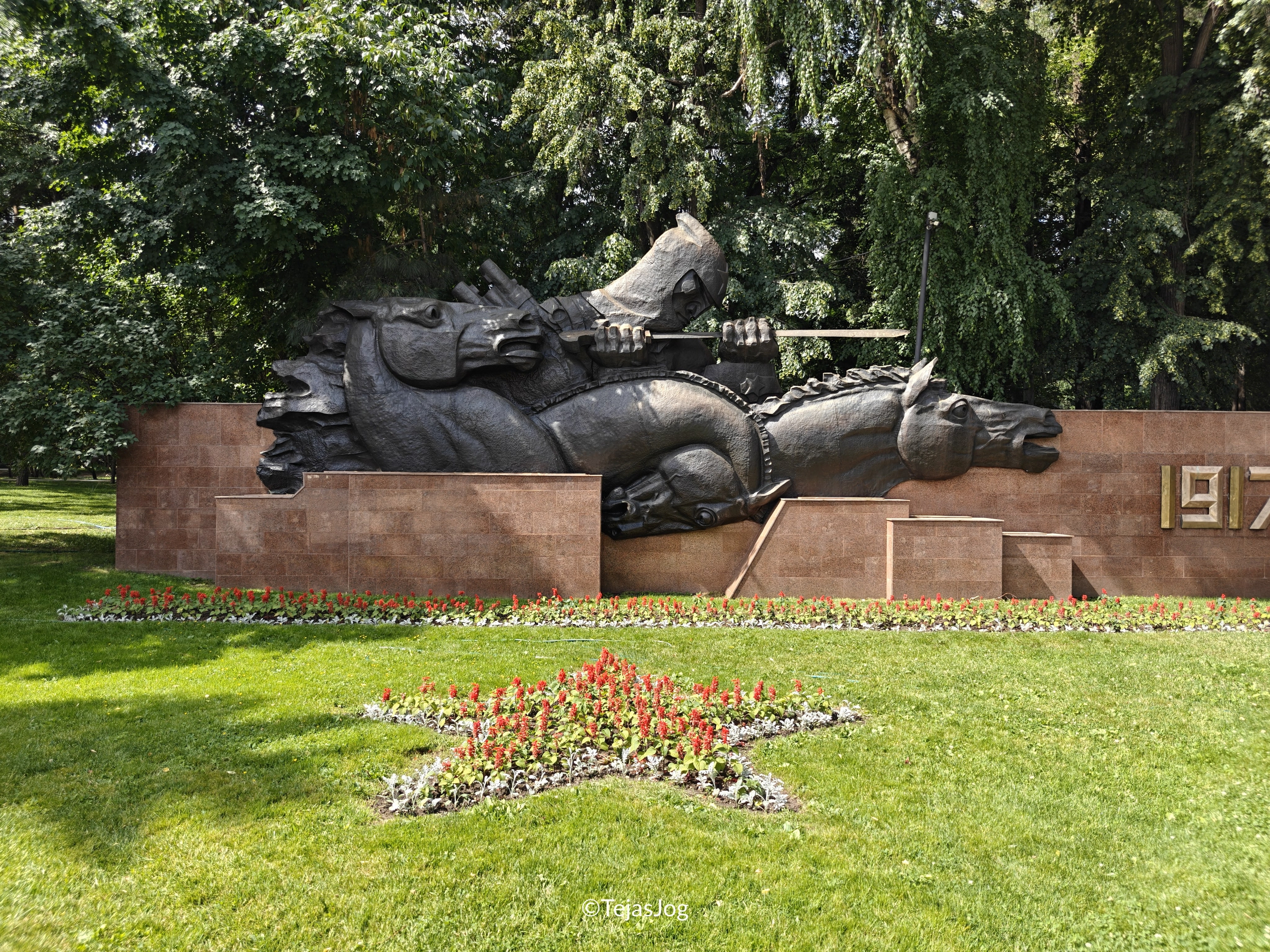 28 Panfilov Guardsmen Park 28 Panfilov Guardsmen Park