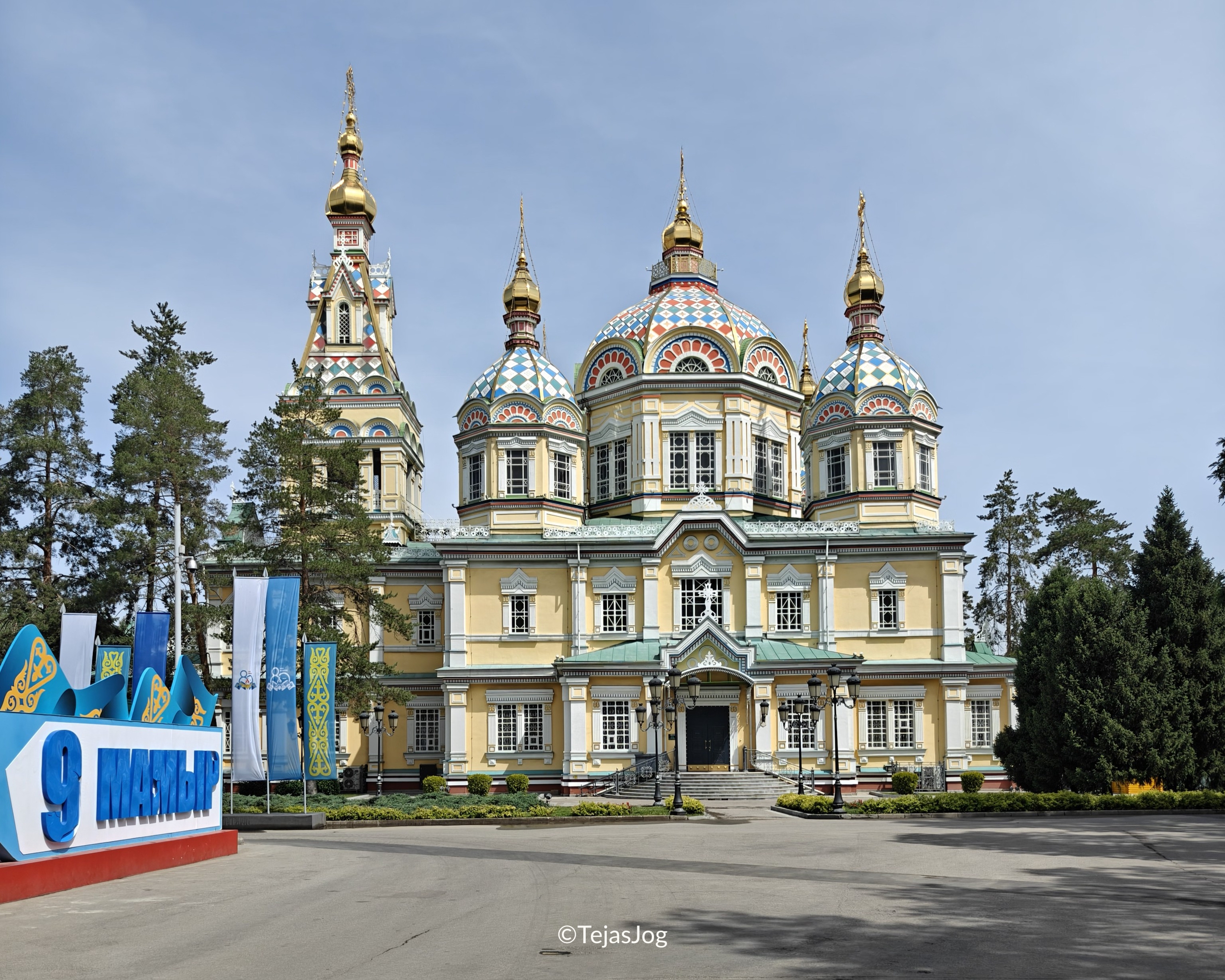 Ascension Cathedral Ascension Cathedral