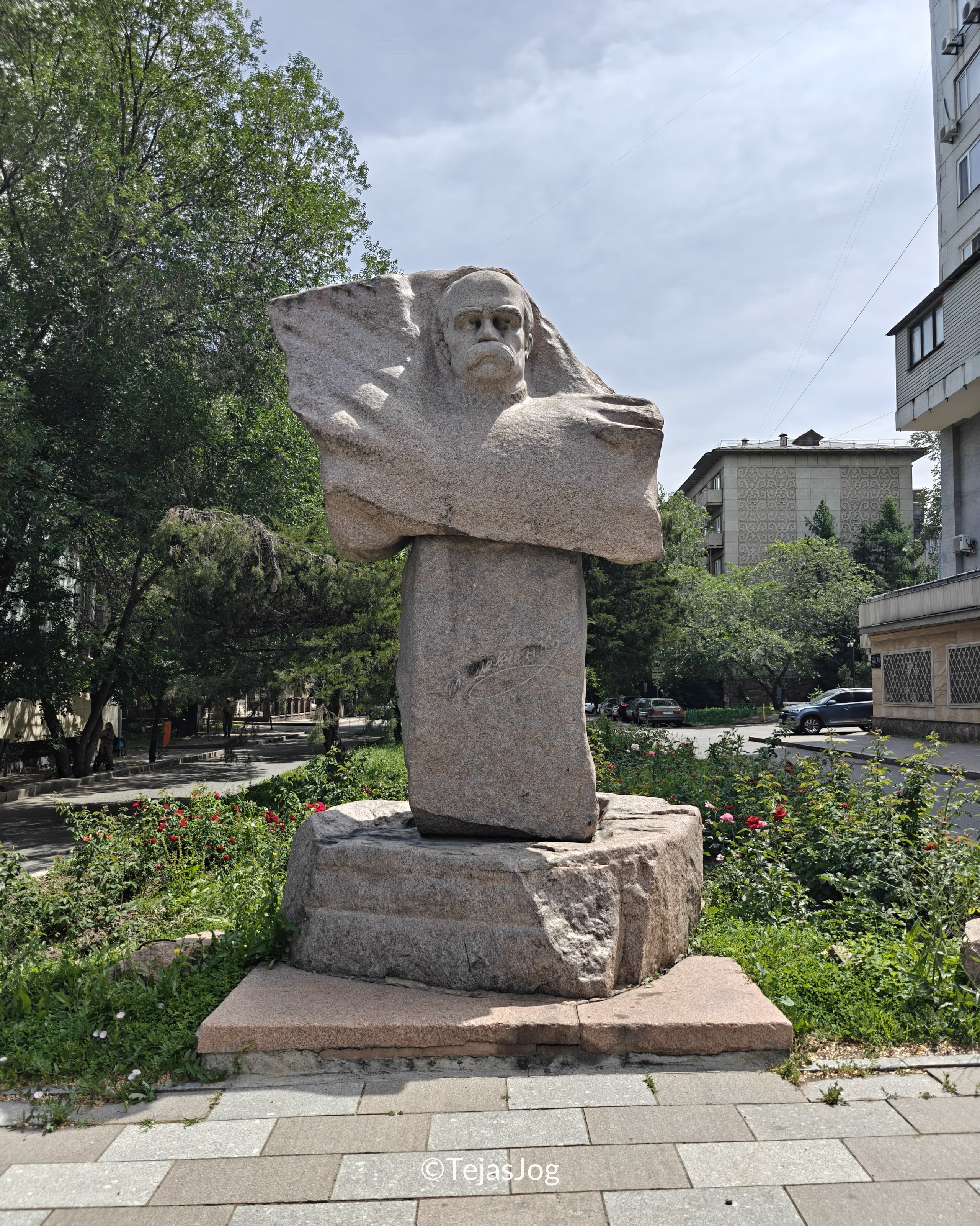 Taras Shevchenko Monument Taras Shevchenko Monument